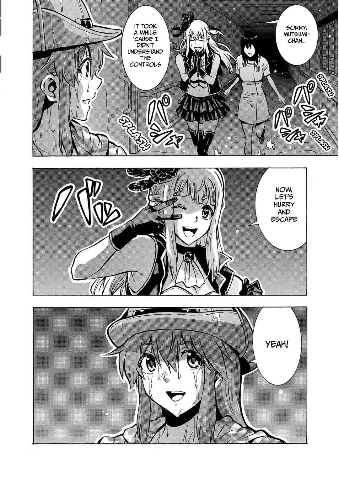 Dai Kyochuu Rettou Chapter 28 - Page 38