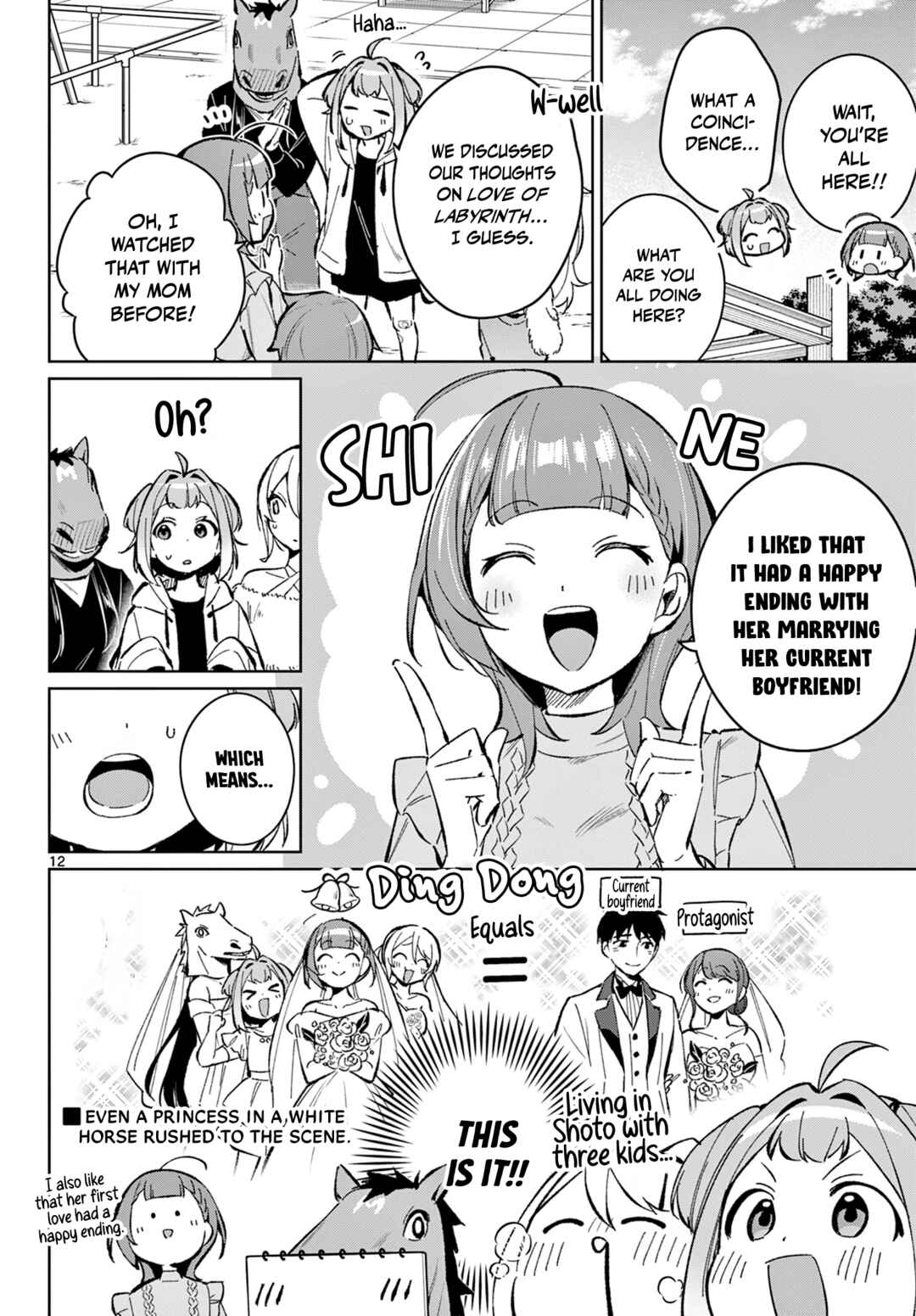 Houkago Voca-Ken de! Chapter 12 - Page 13