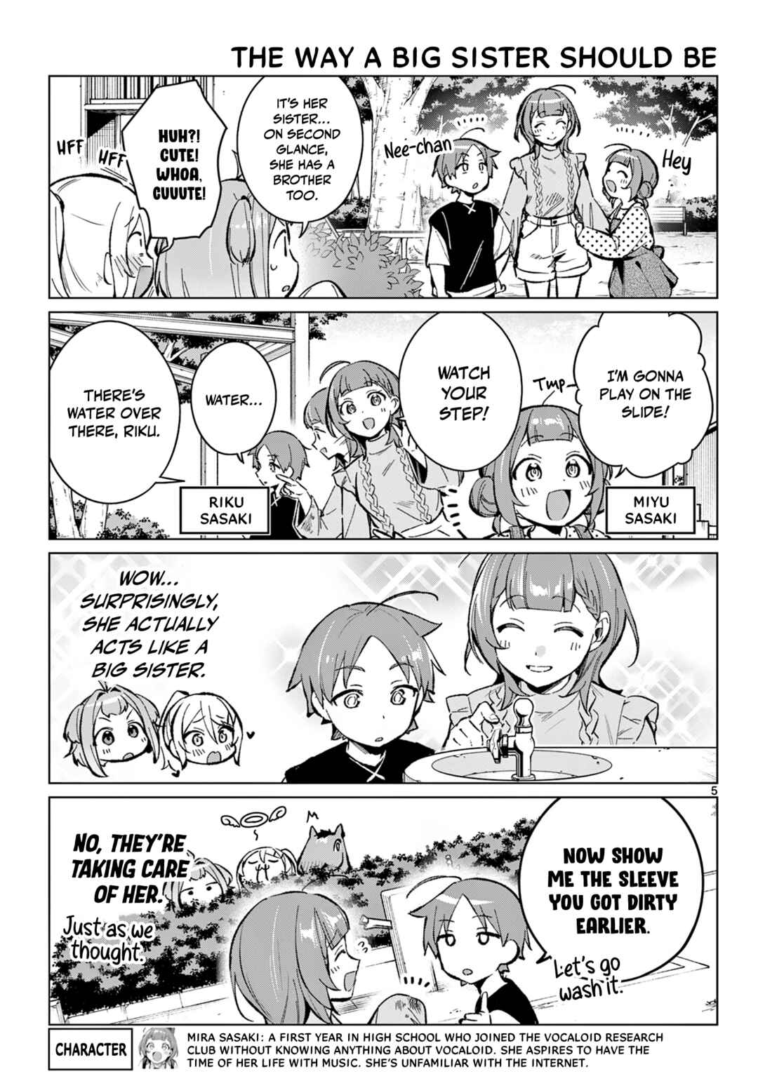 Houkago Voca-Ken de! Chapter 12 - Page 6