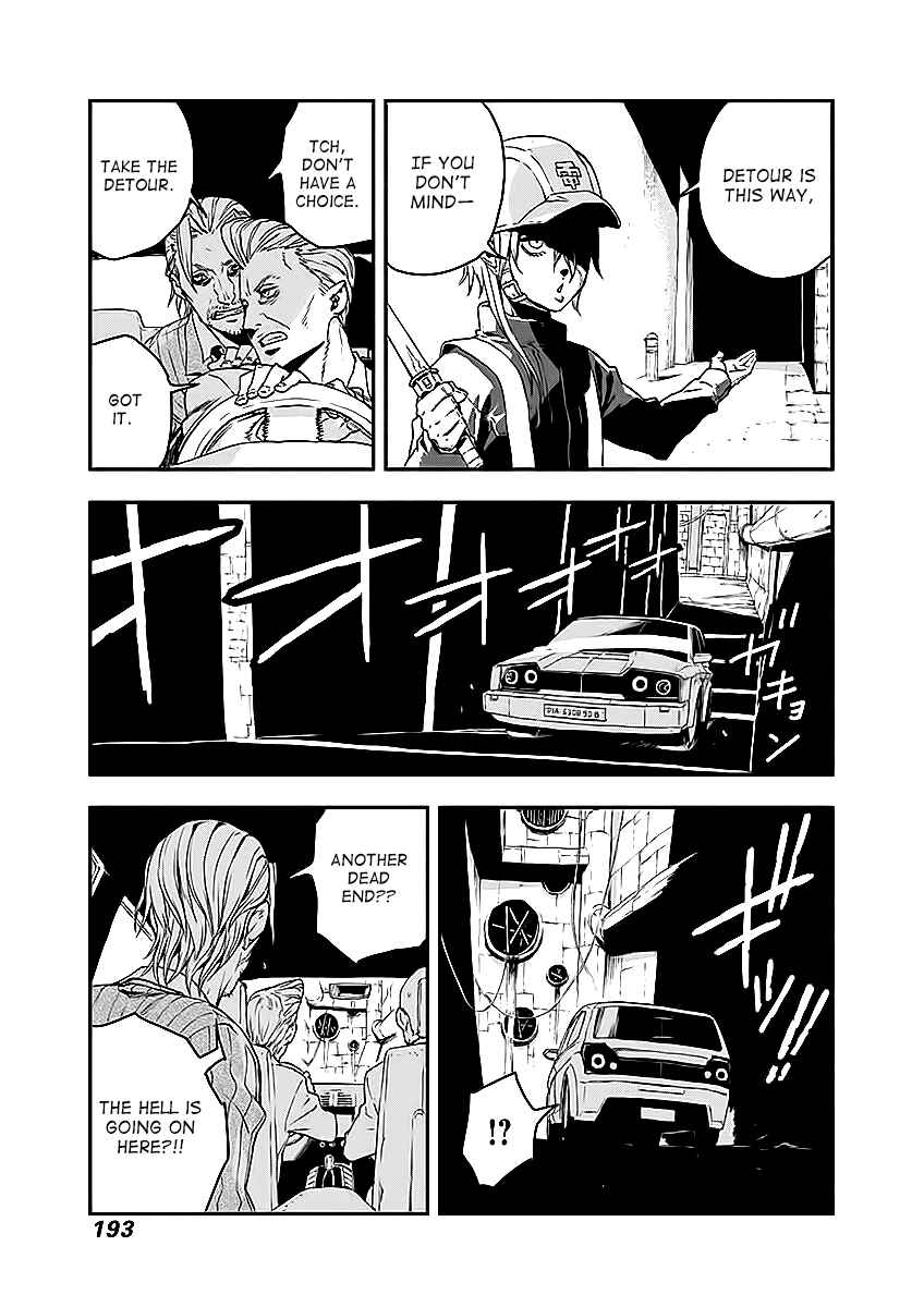 No Guns Life Chapter 11.5 - Page 12