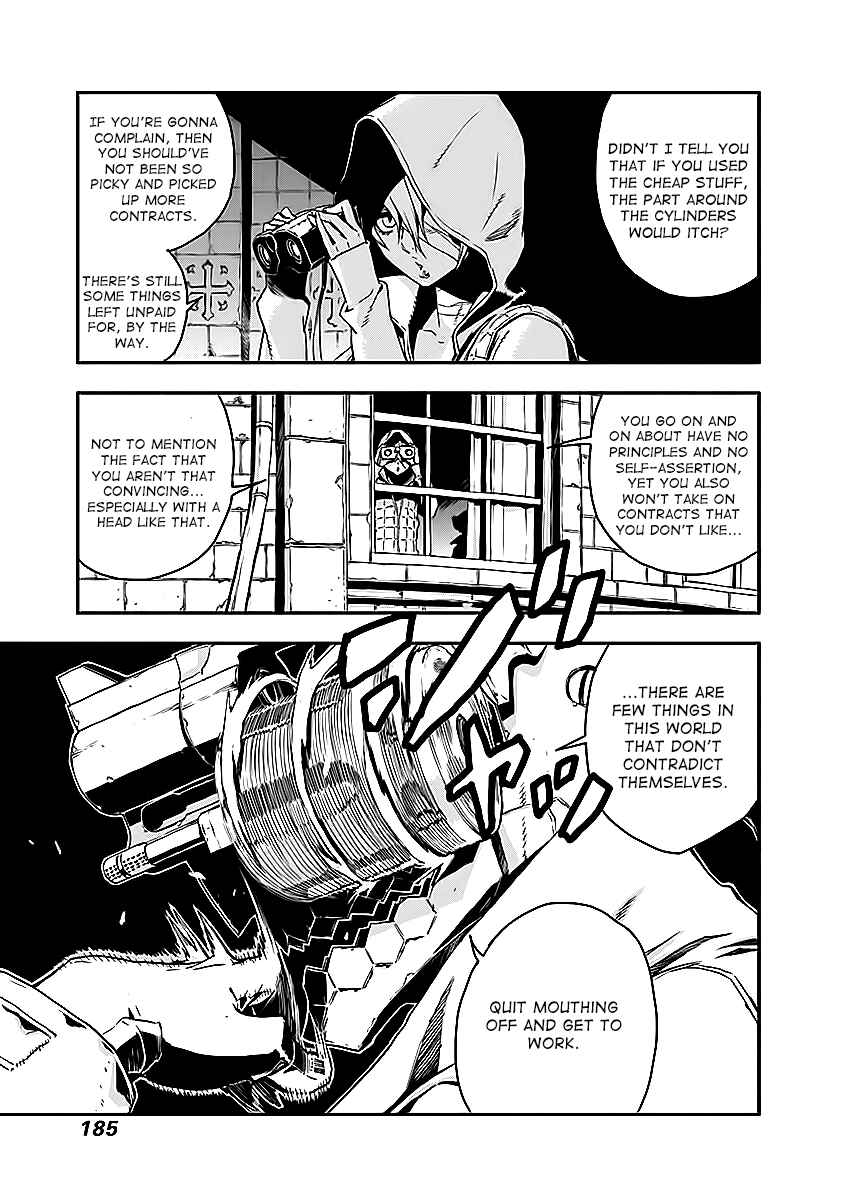 No Guns Life Chapter 11.5 - Page 4
