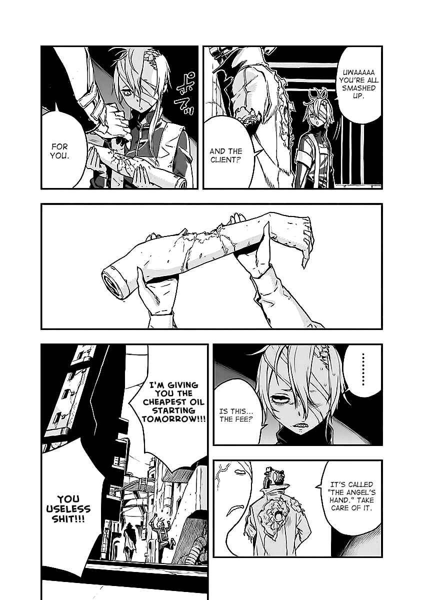 No Guns Life Chapter 11.5 - Page 40