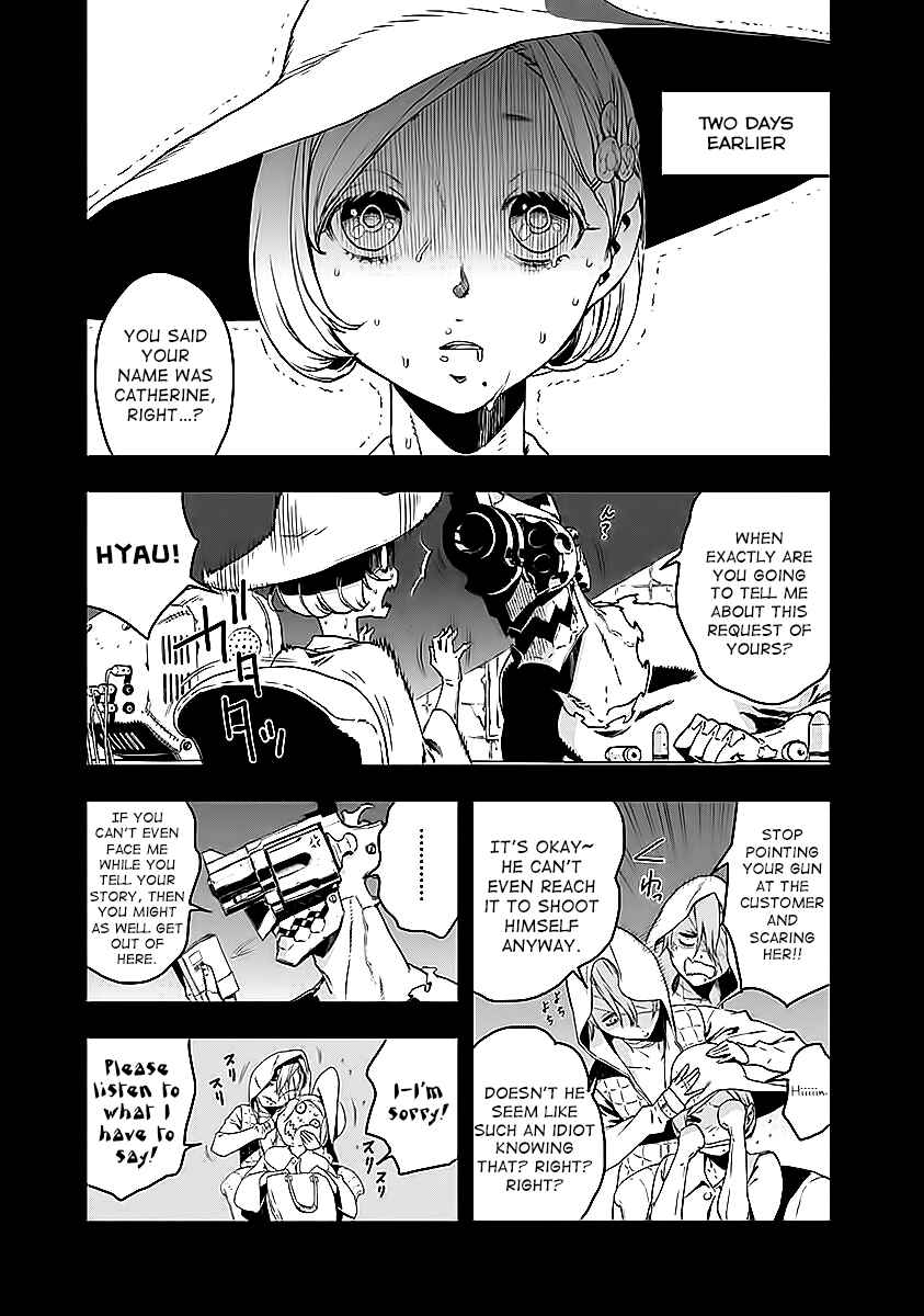 No Guns Life Chapter 11.5 - Page 6