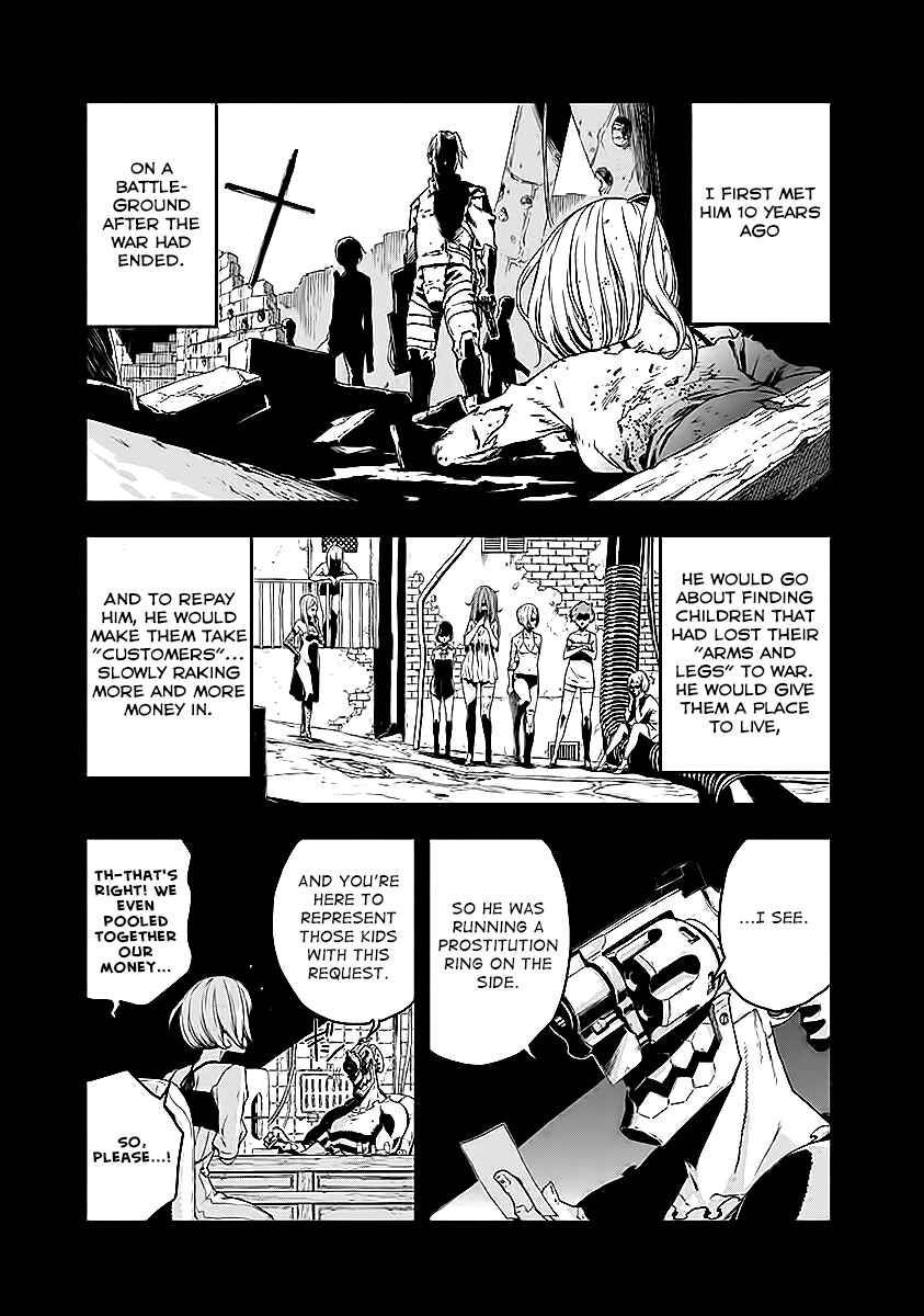 No Guns Life Chapter 11.5 - Page 8