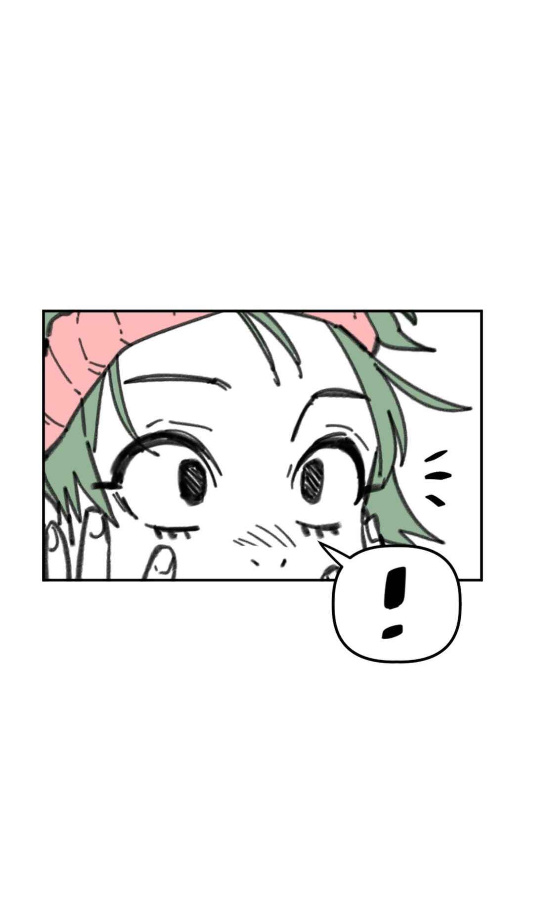 High School Boy Chapter 24 - Page 4