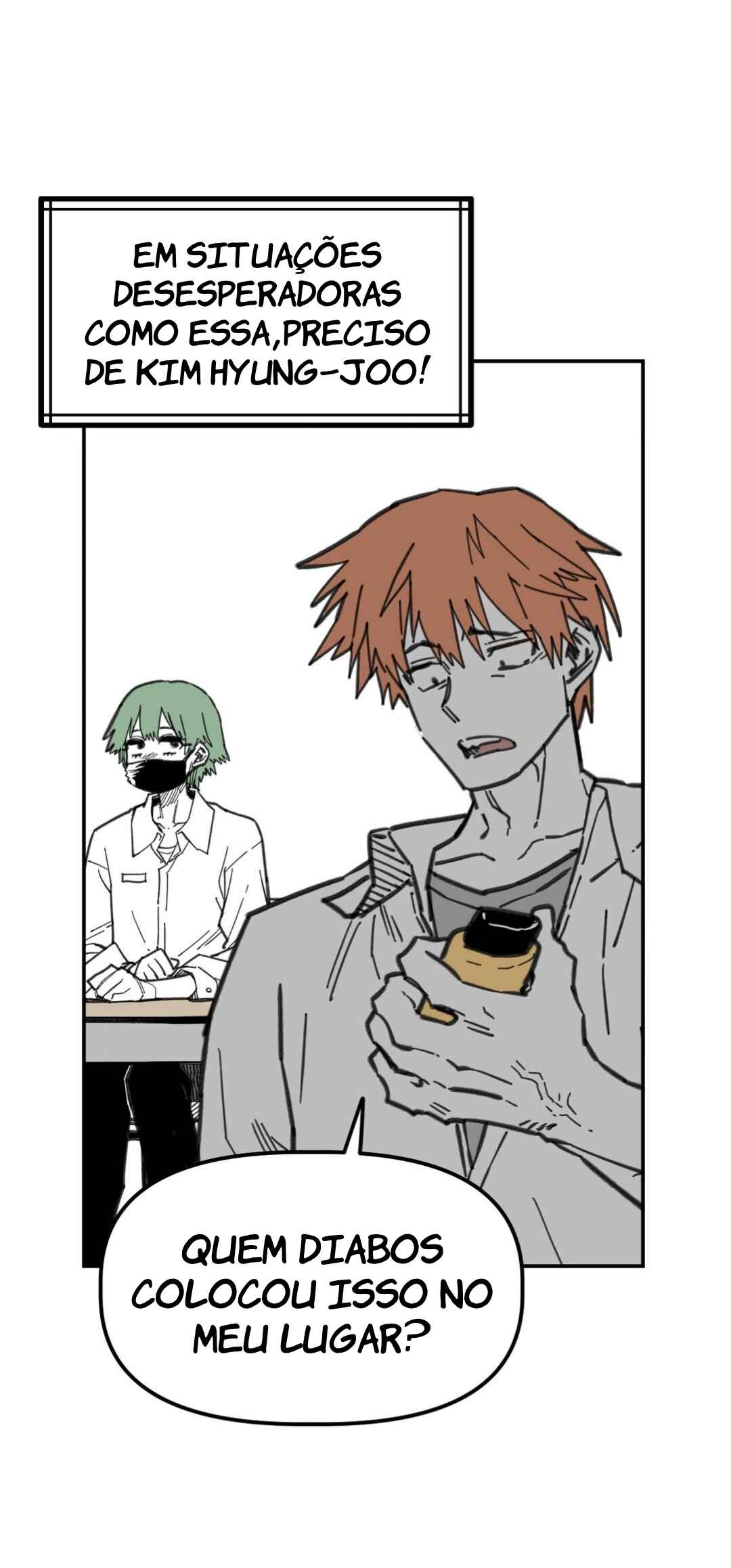 High School Boy Chapter 24 - Page 44