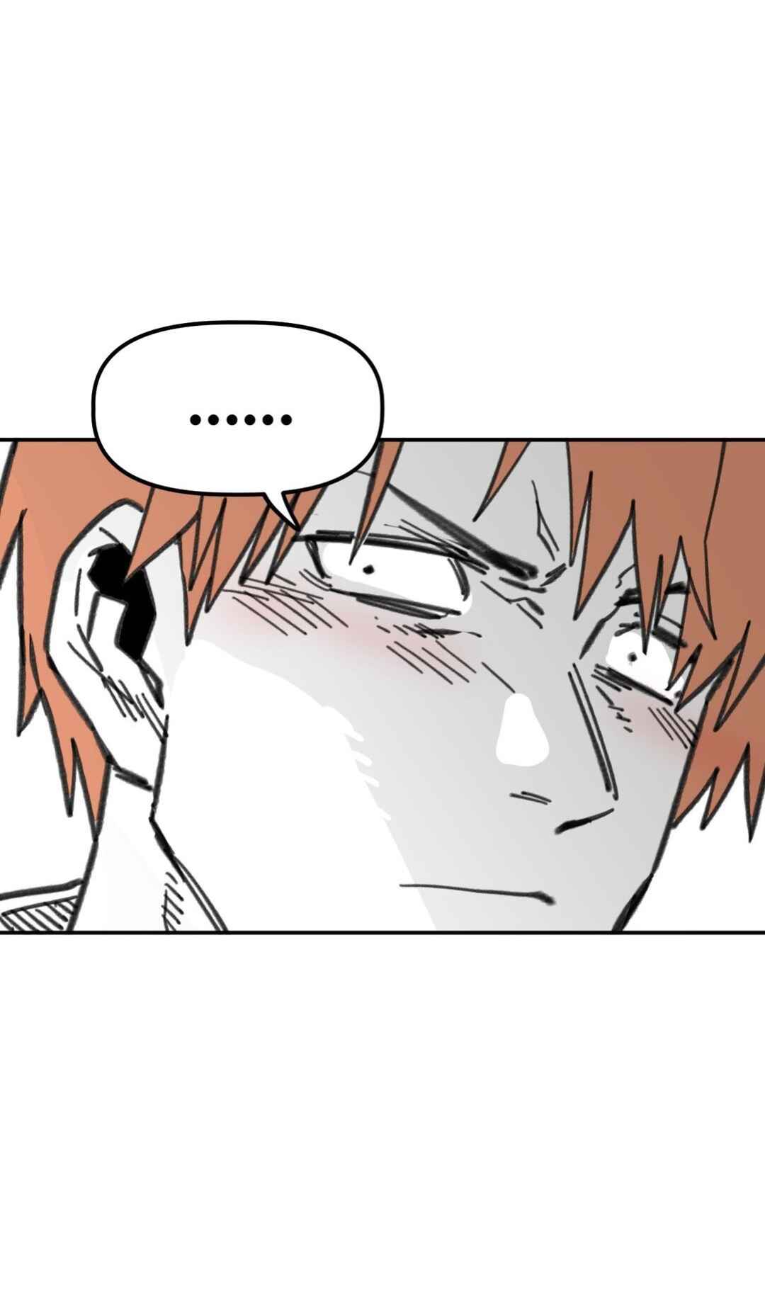 High School Boy Chapter 24 - Page 51