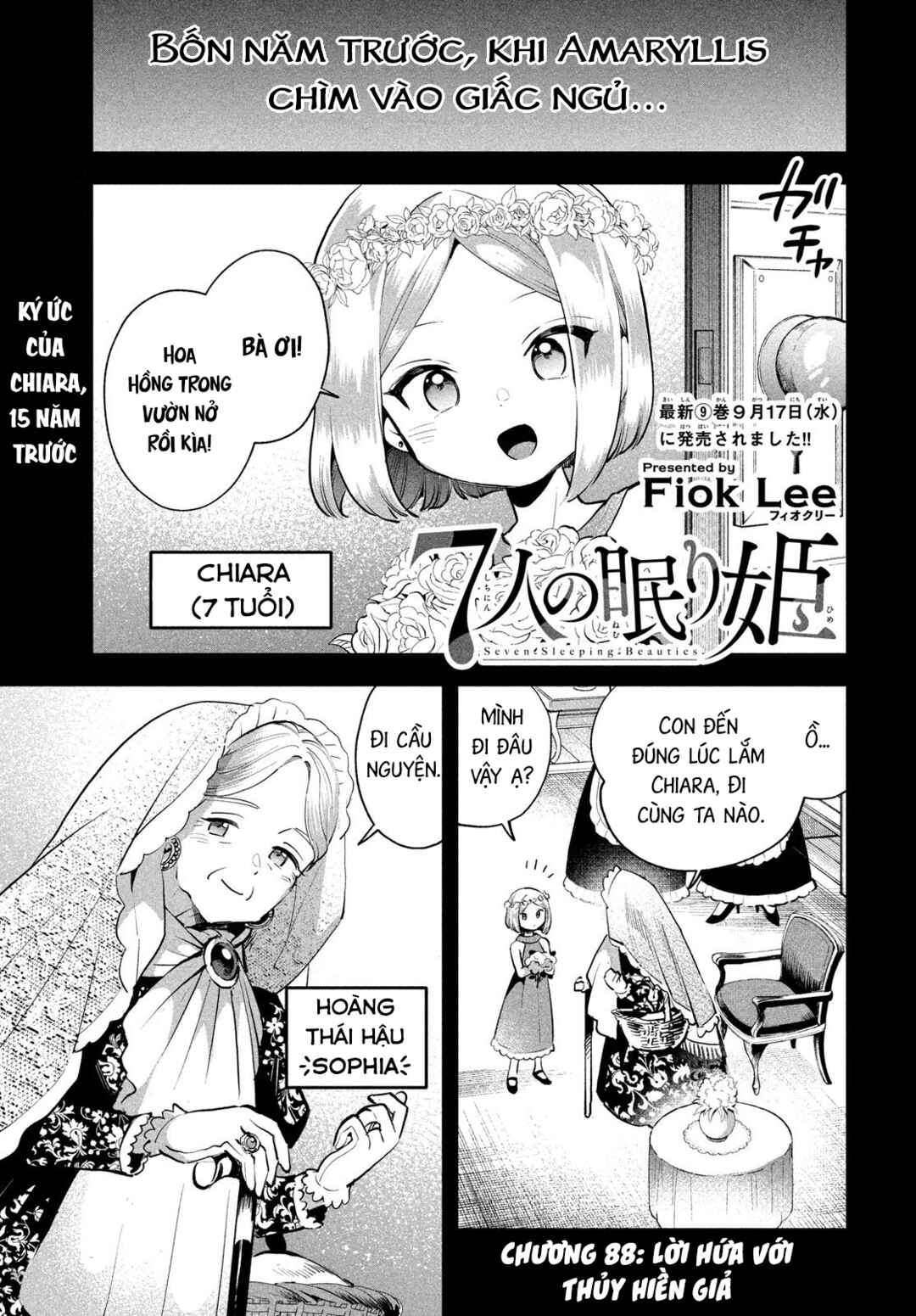 7-Nin no Nemuri Hime Chapter 88 - Page 2