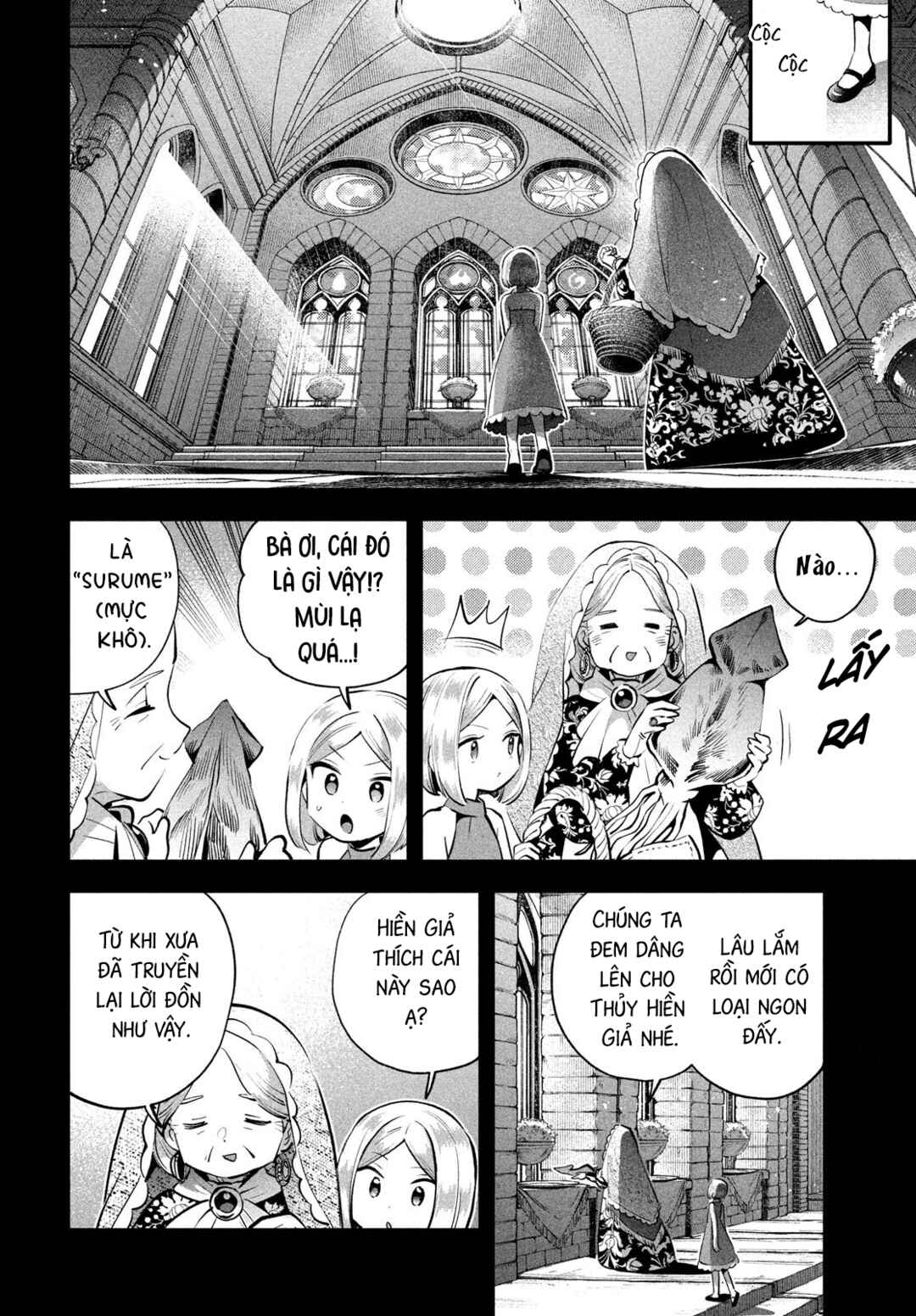 7-Nin no Nemuri Hime Chapter 88 - Page 3