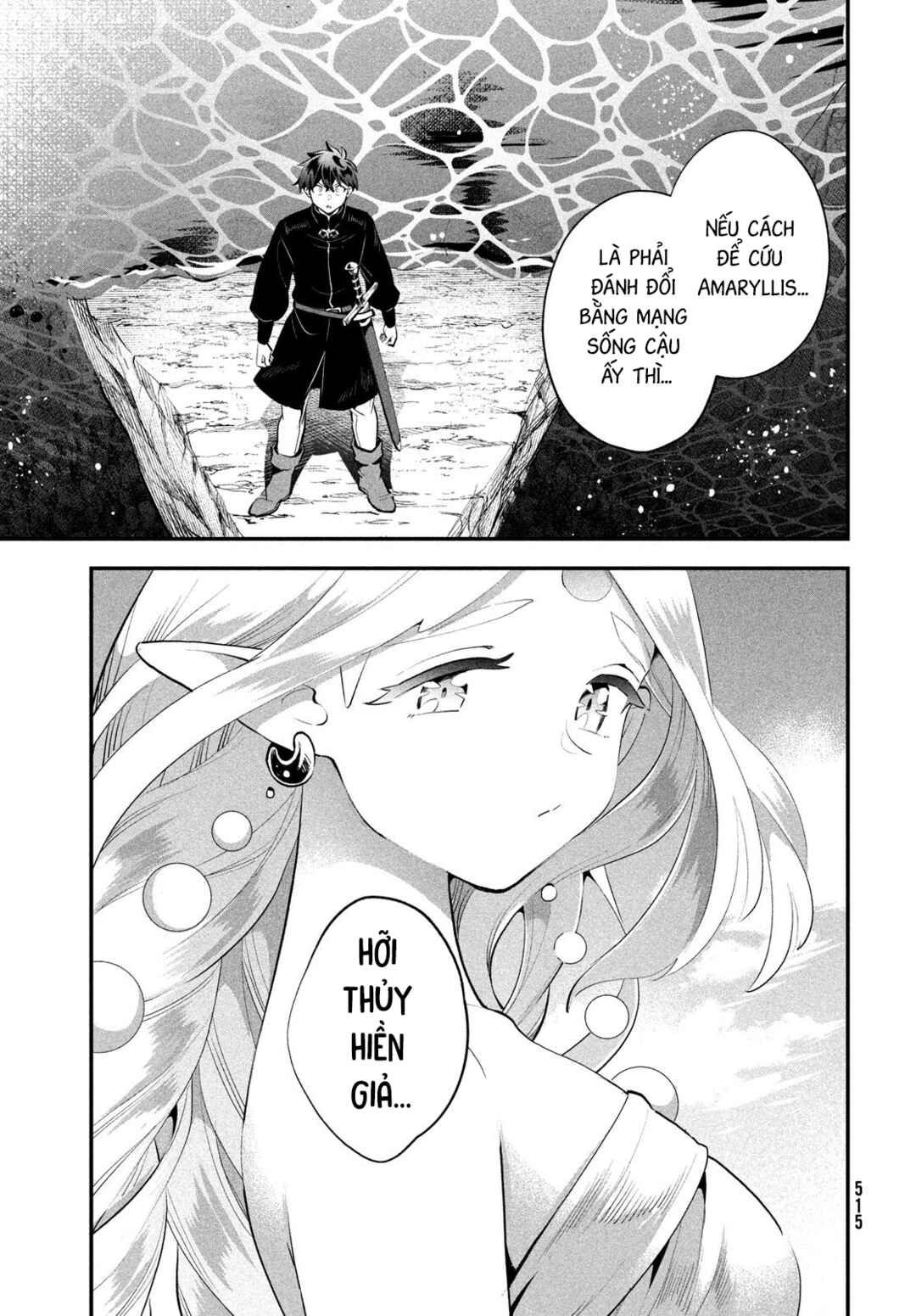 7-Nin no Nemuri Hime Chapter 88 - Page 8