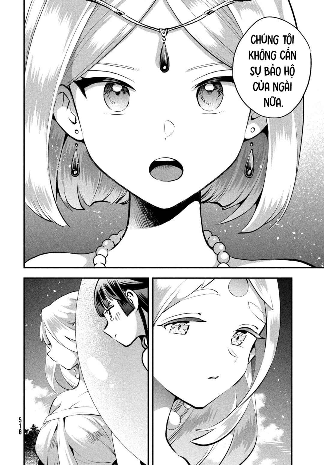 7-Nin no Nemuri Hime Chapter 88 - Page 9