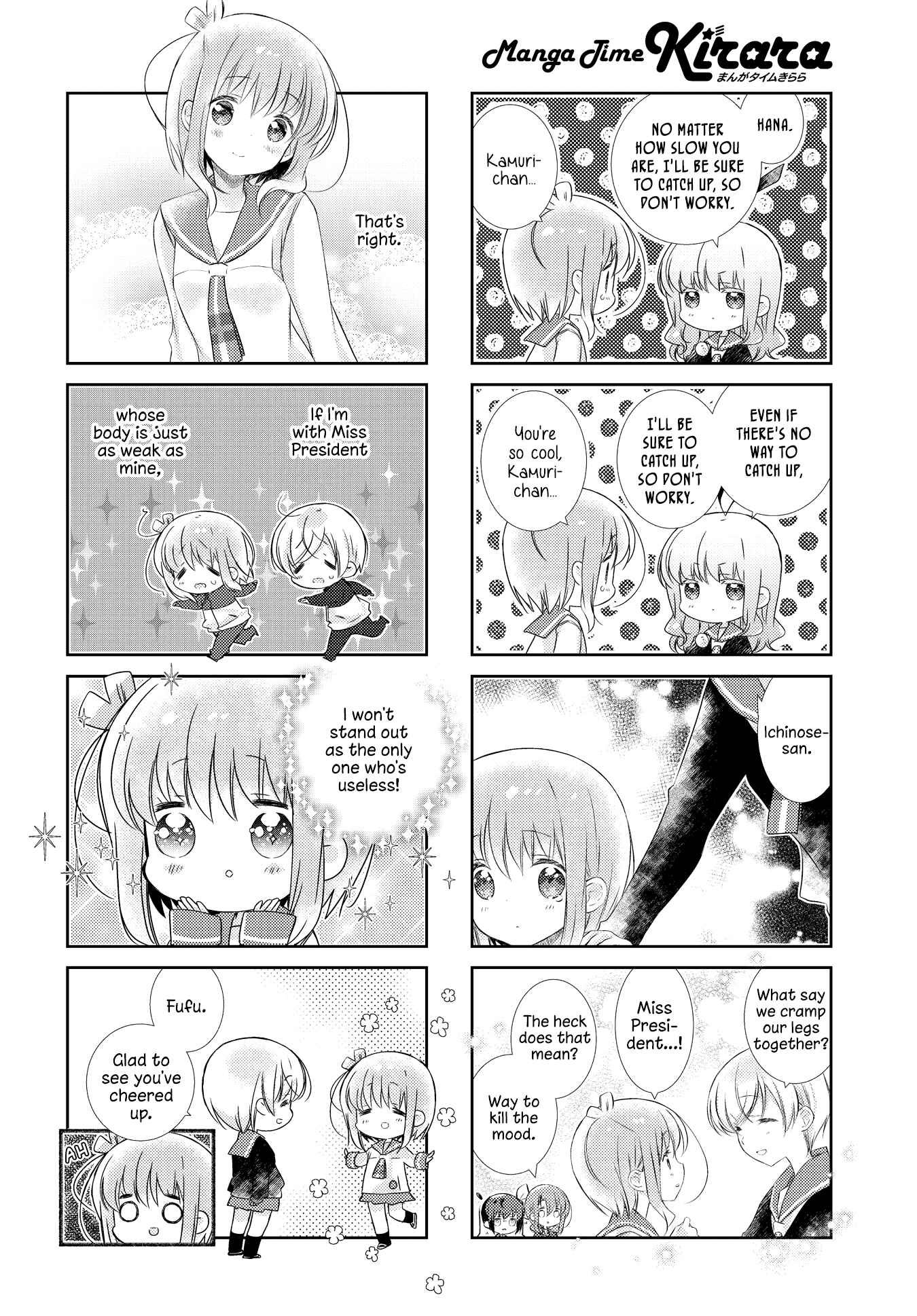 Slow Start Chapter 117 - Page 10