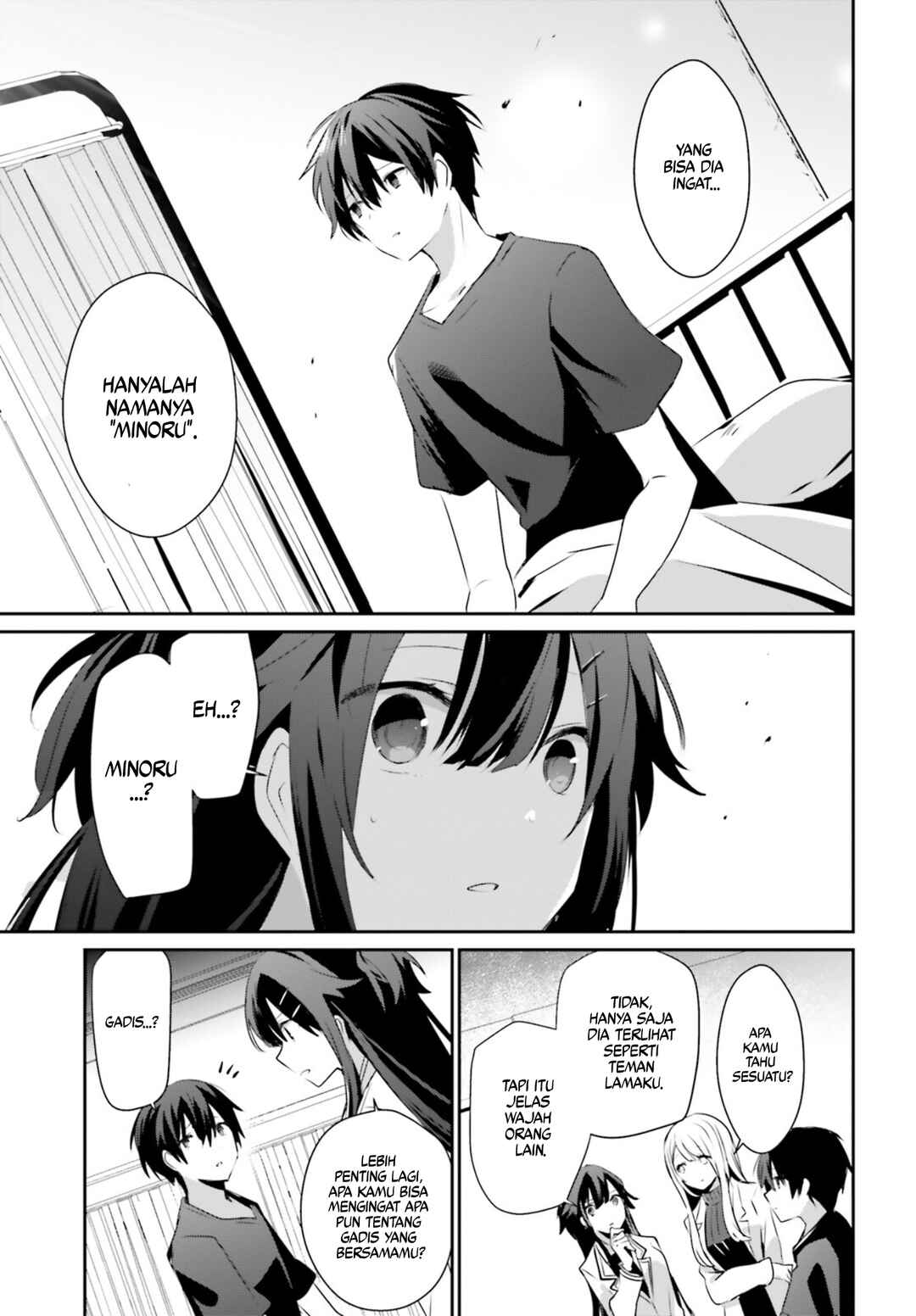 Kage no Jitsuryokusha ni Naritakute! Chapter 49 - Page 19