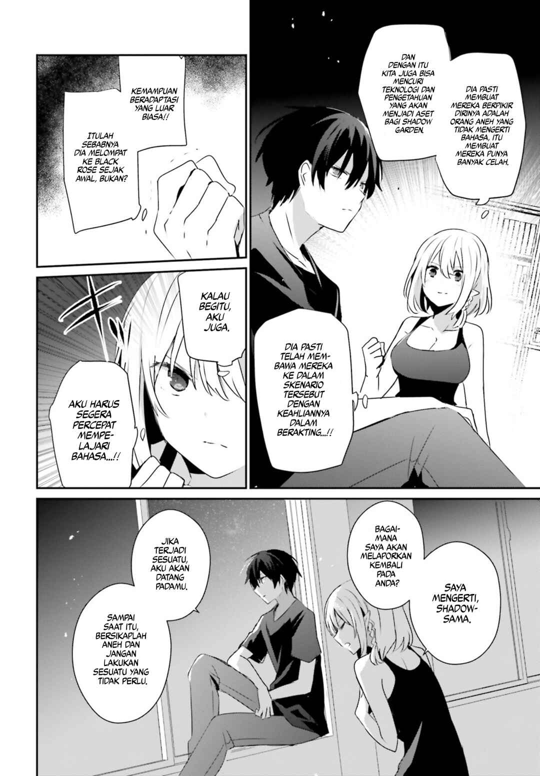 Kage no Jitsuryokusha ni Naritakute! Chapter 49 - Page 28