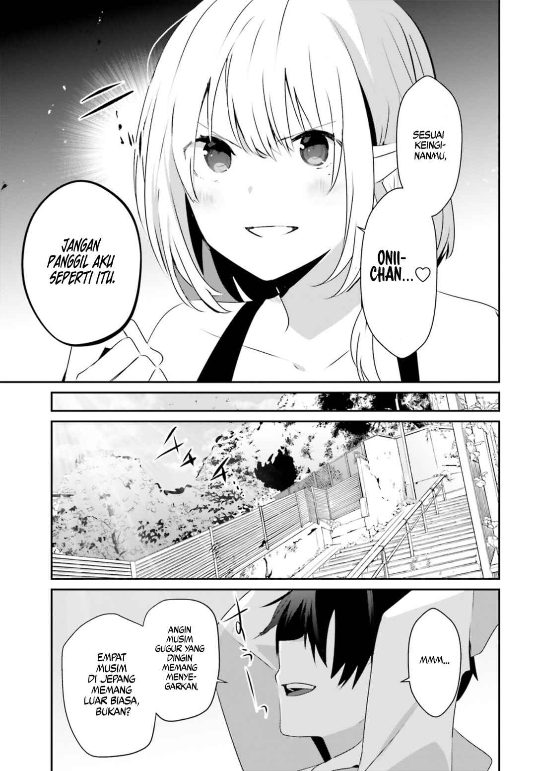 Kage no Jitsuryokusha ni Naritakute! Chapter 49 - Page 29