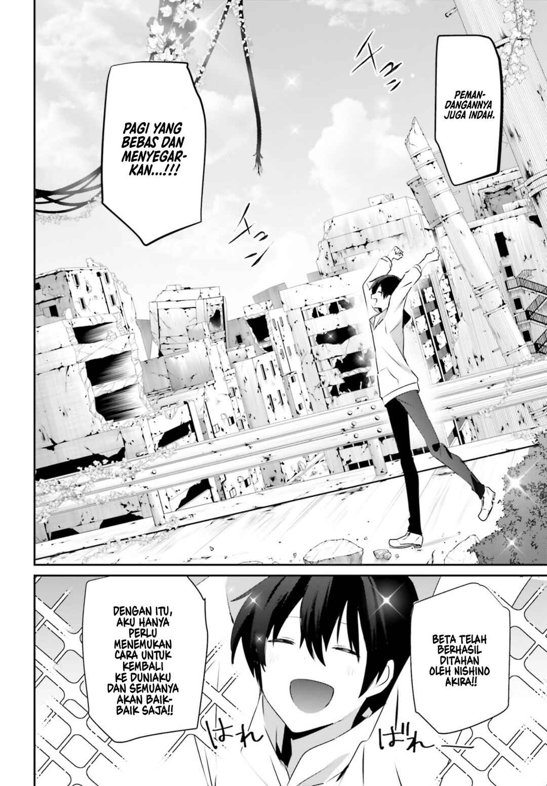 Kage no Jitsuryokusha ni Naritakute! Chapter 49 - Page 30