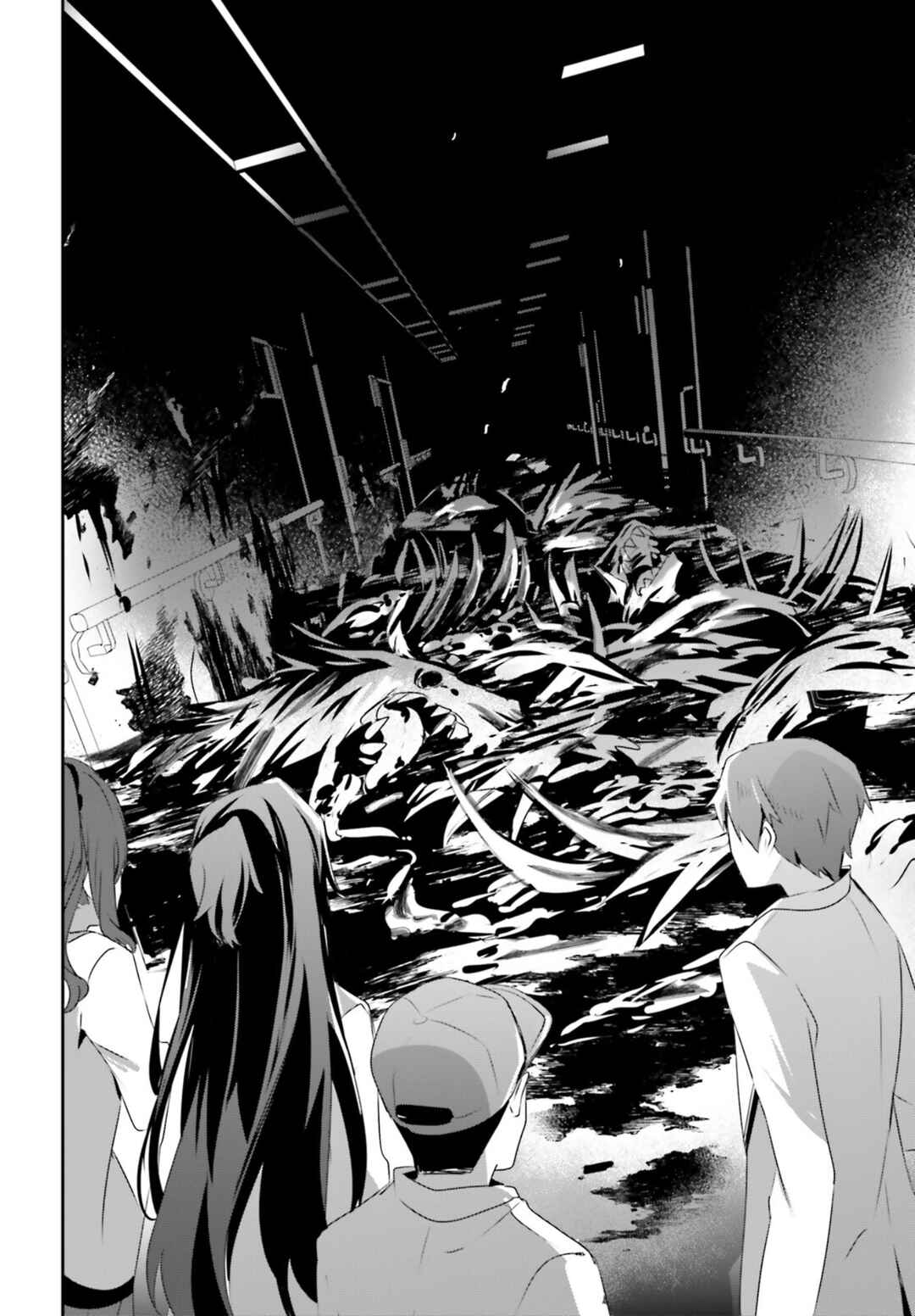 Kage no Jitsuryokusha ni Naritakute! Chapter 49 - Page 6