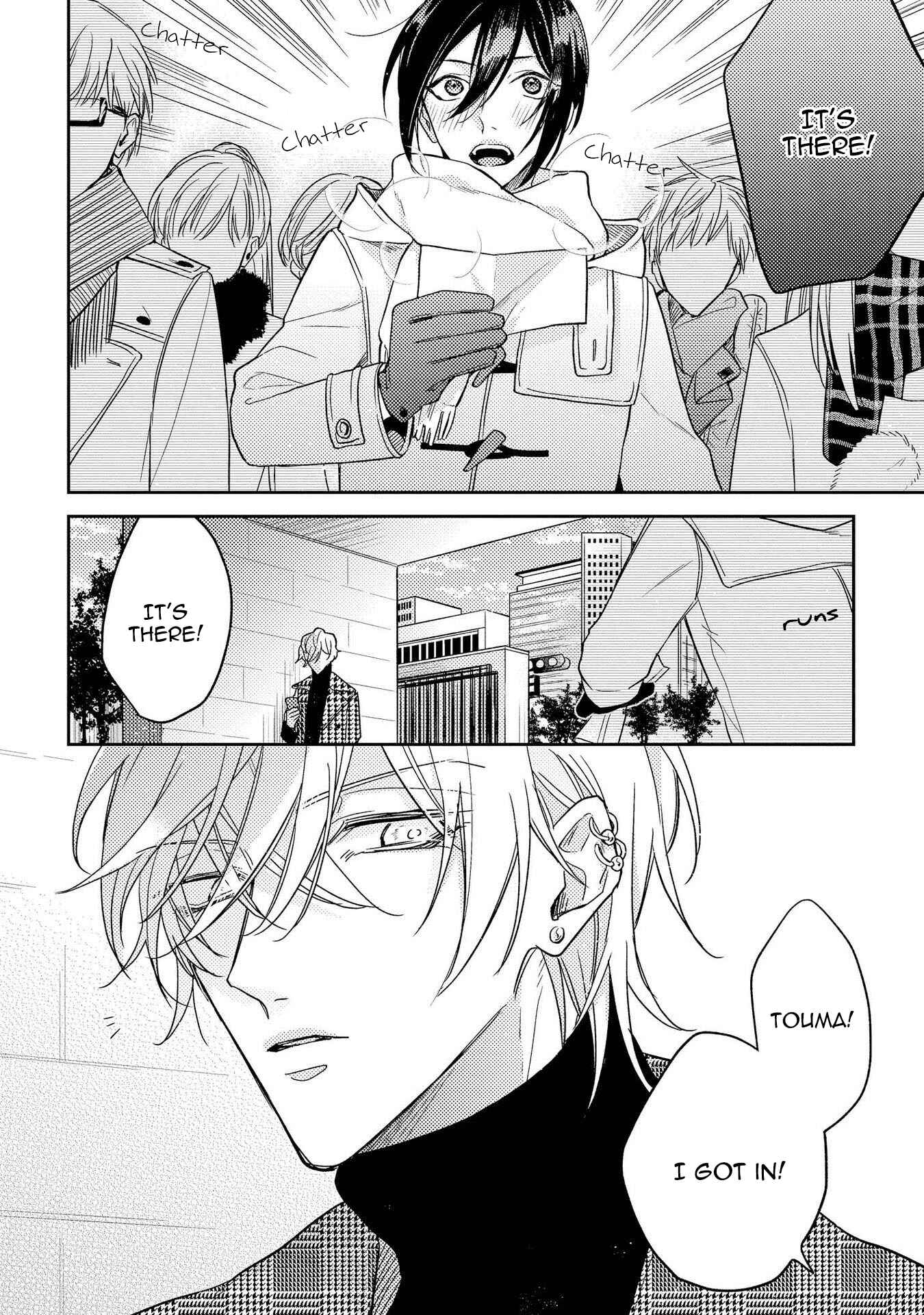 Boku o Warui Ko ni Shite Chapter 6 - Page 7
