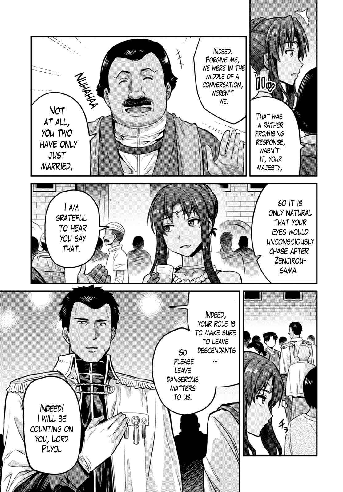 Risou no Himo Seikatsu Chapter 8 - Page 16