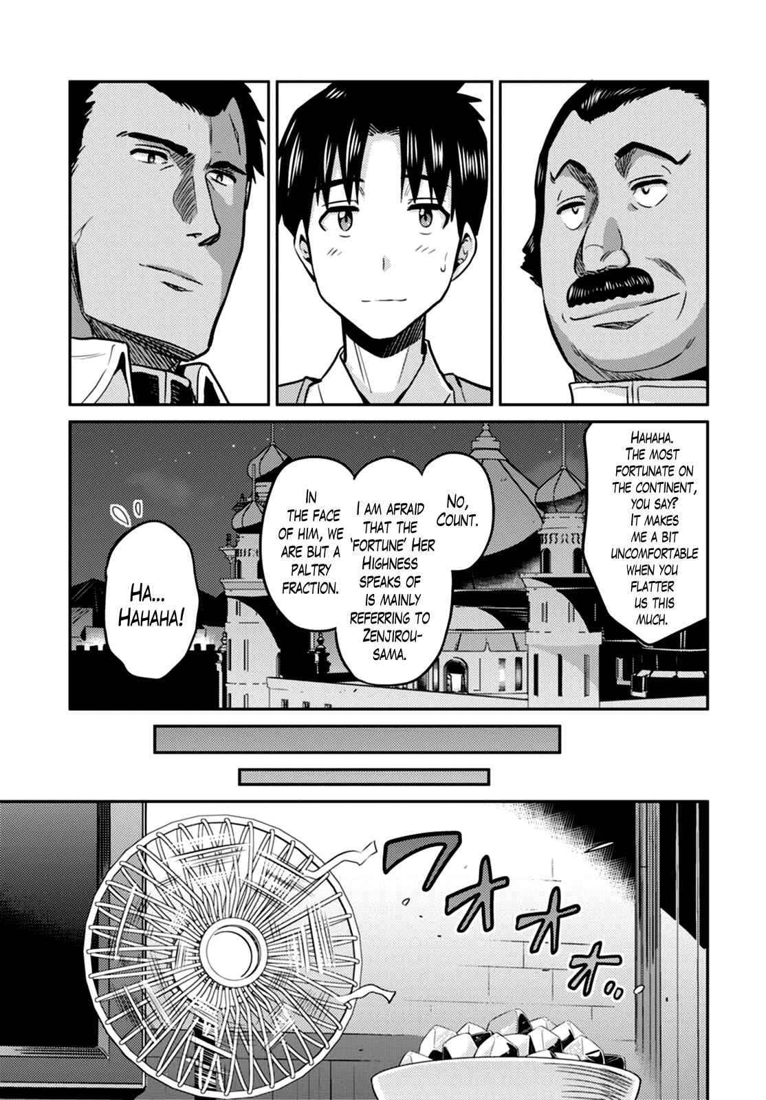 Risou no Himo Seikatsu Chapter 8 - Page 30