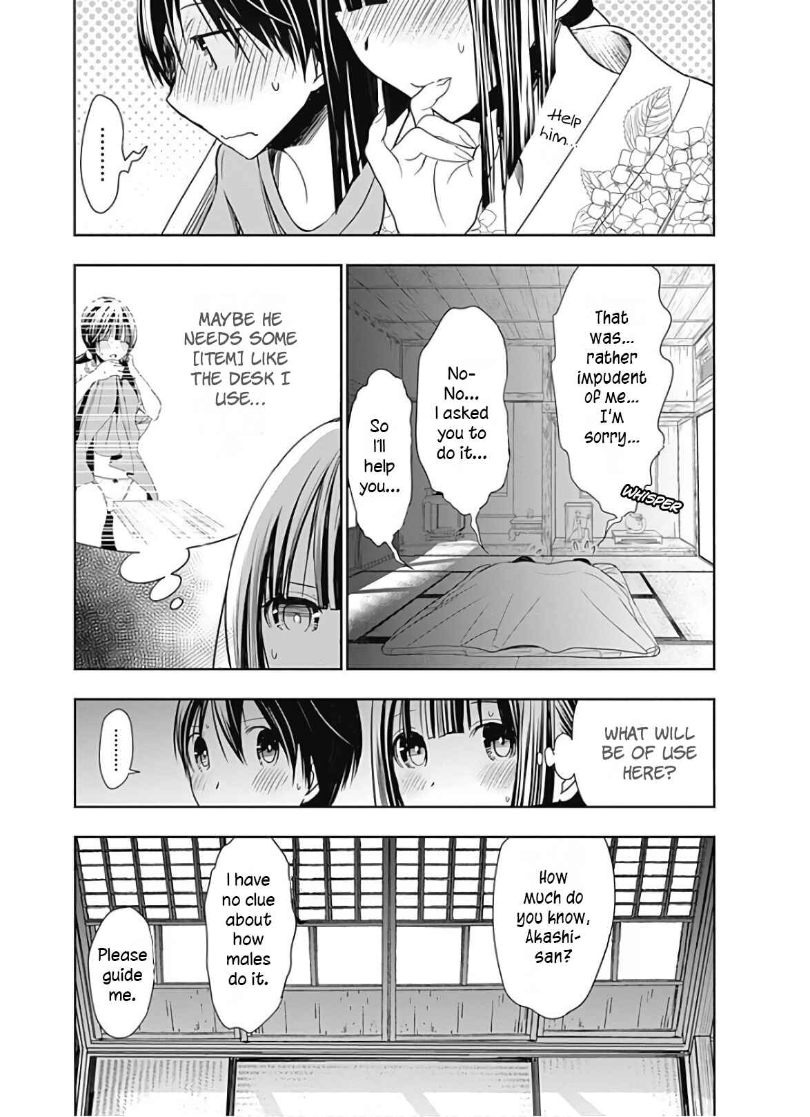 Minamoto-kun Monogatari Chapter 335 - Page 4