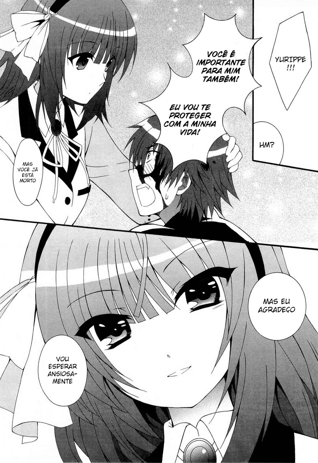 Angel Beats! - Heaven's Door Chapter 26.5 - Page 12