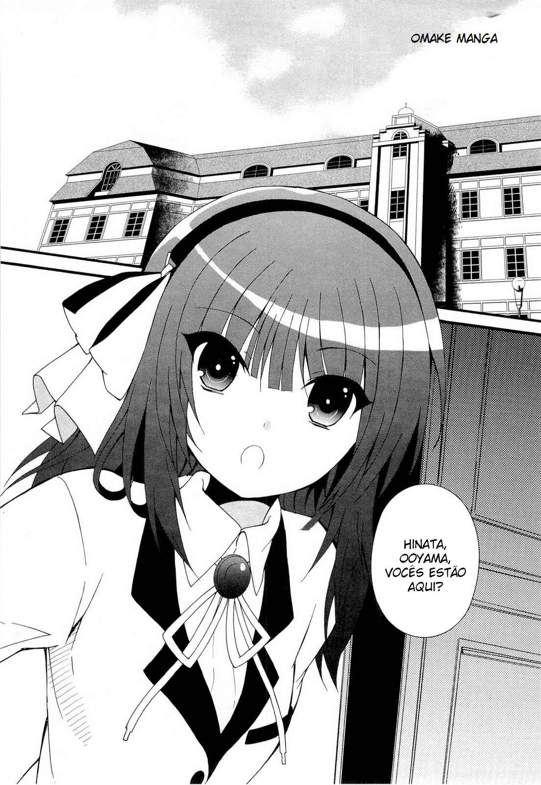 Angel Beats! - Heaven's Door Chapter 26.5 - Page 2
