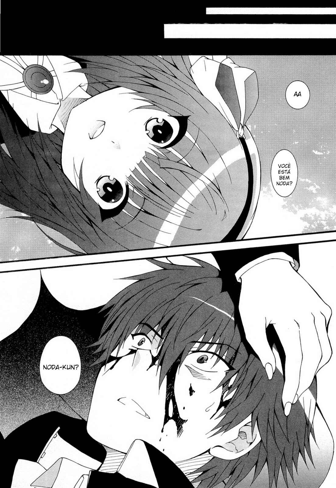 Angel Beats! - Heaven's Door Chapter 26.5 - Page 6