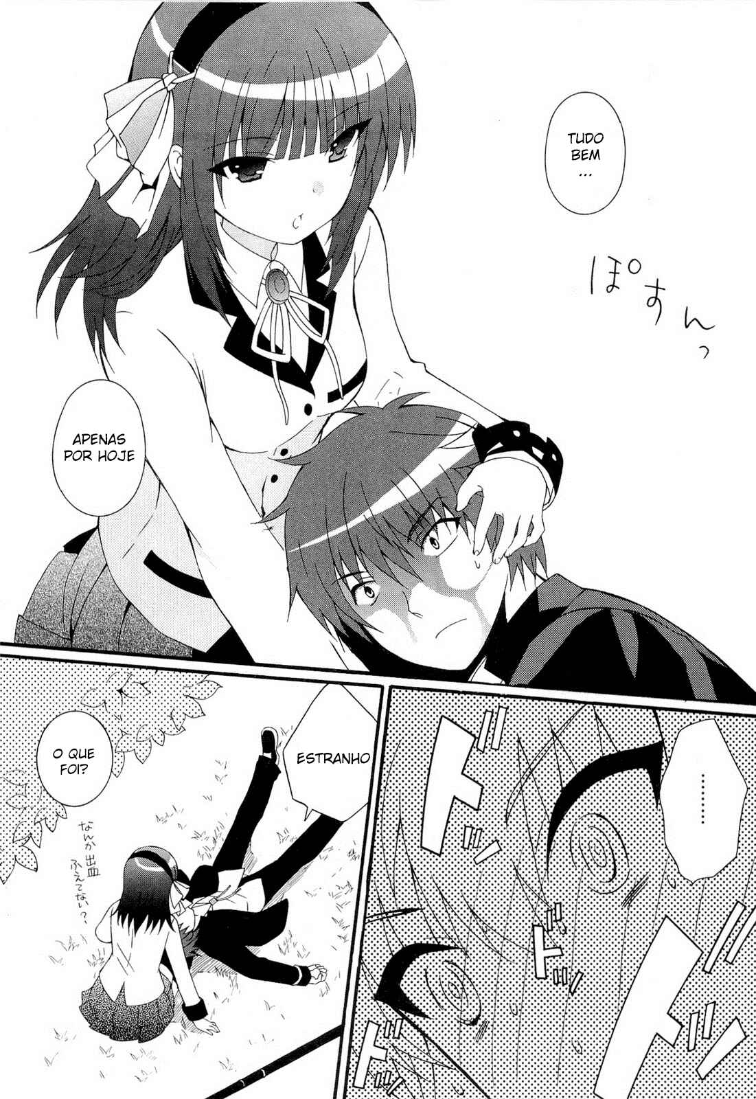 Angel Beats! - Heaven's Door Chapter 26.5 - Page 9