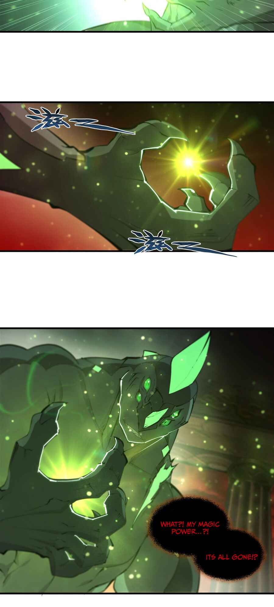 Xuè Jī yǔ Qíshì Chapter 239 - Page 16