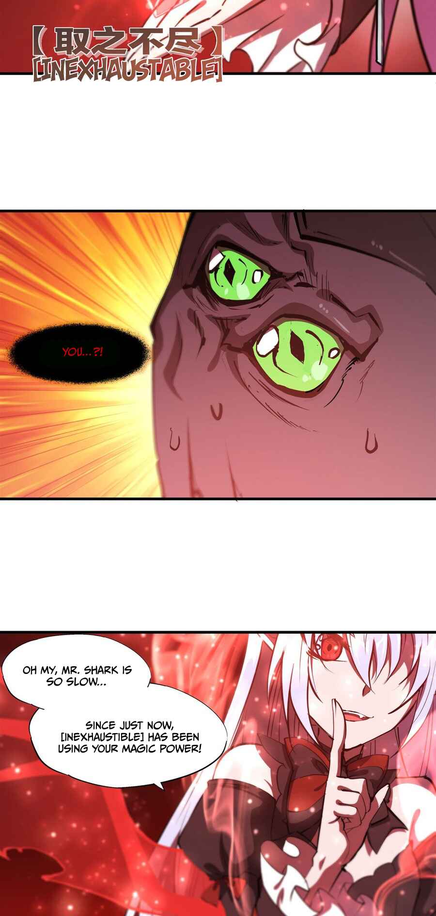 Xuè Jī yǔ Qíshì Chapter 239 - Page 18