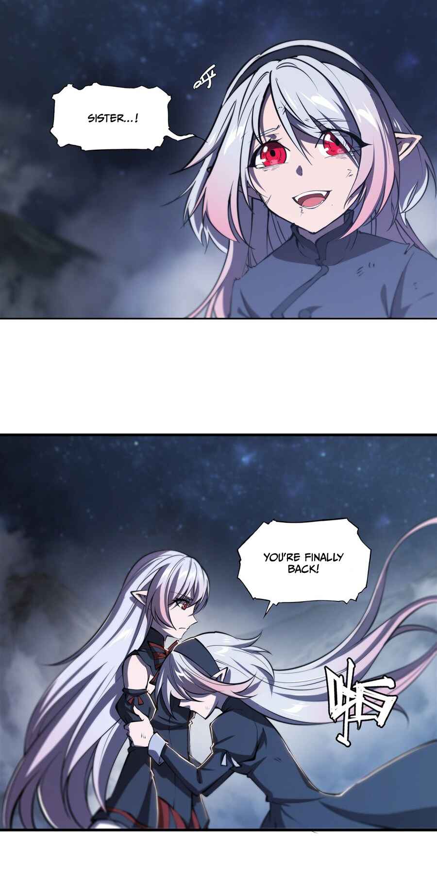 Xuè Jī yǔ Qíshì Chapter 239 - Page 25