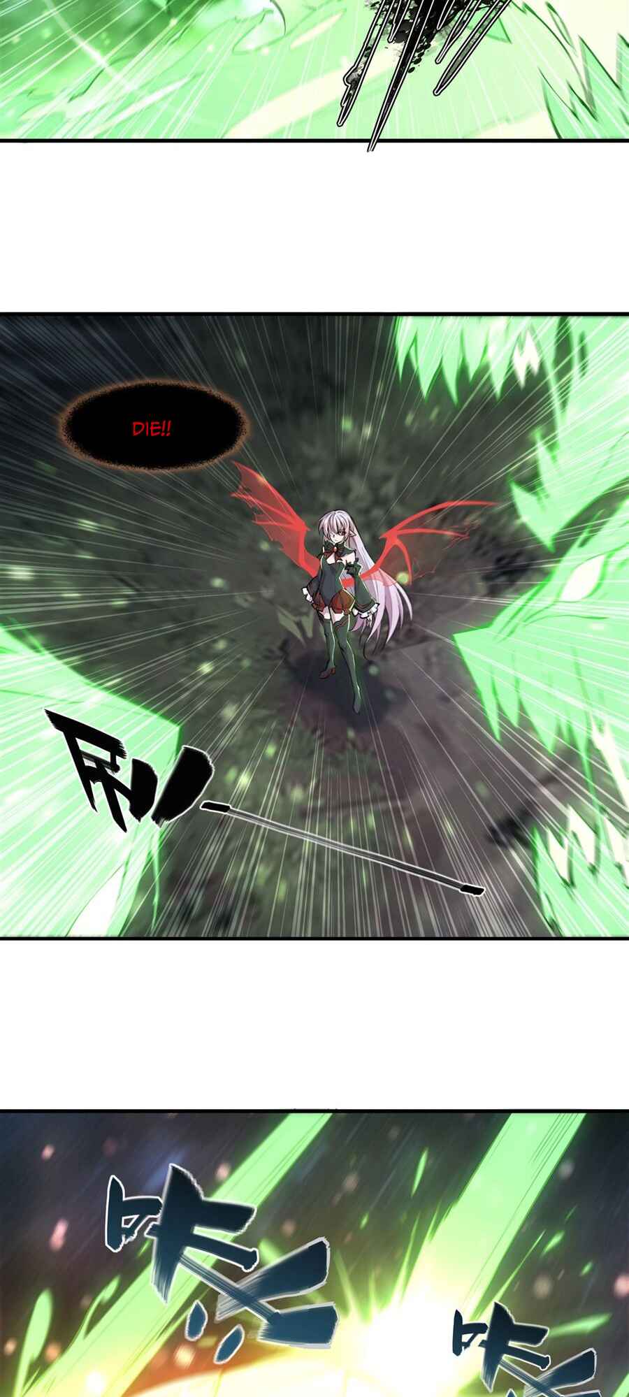 Xuè Jī yǔ Qíshì Chapter 239 - Page 5