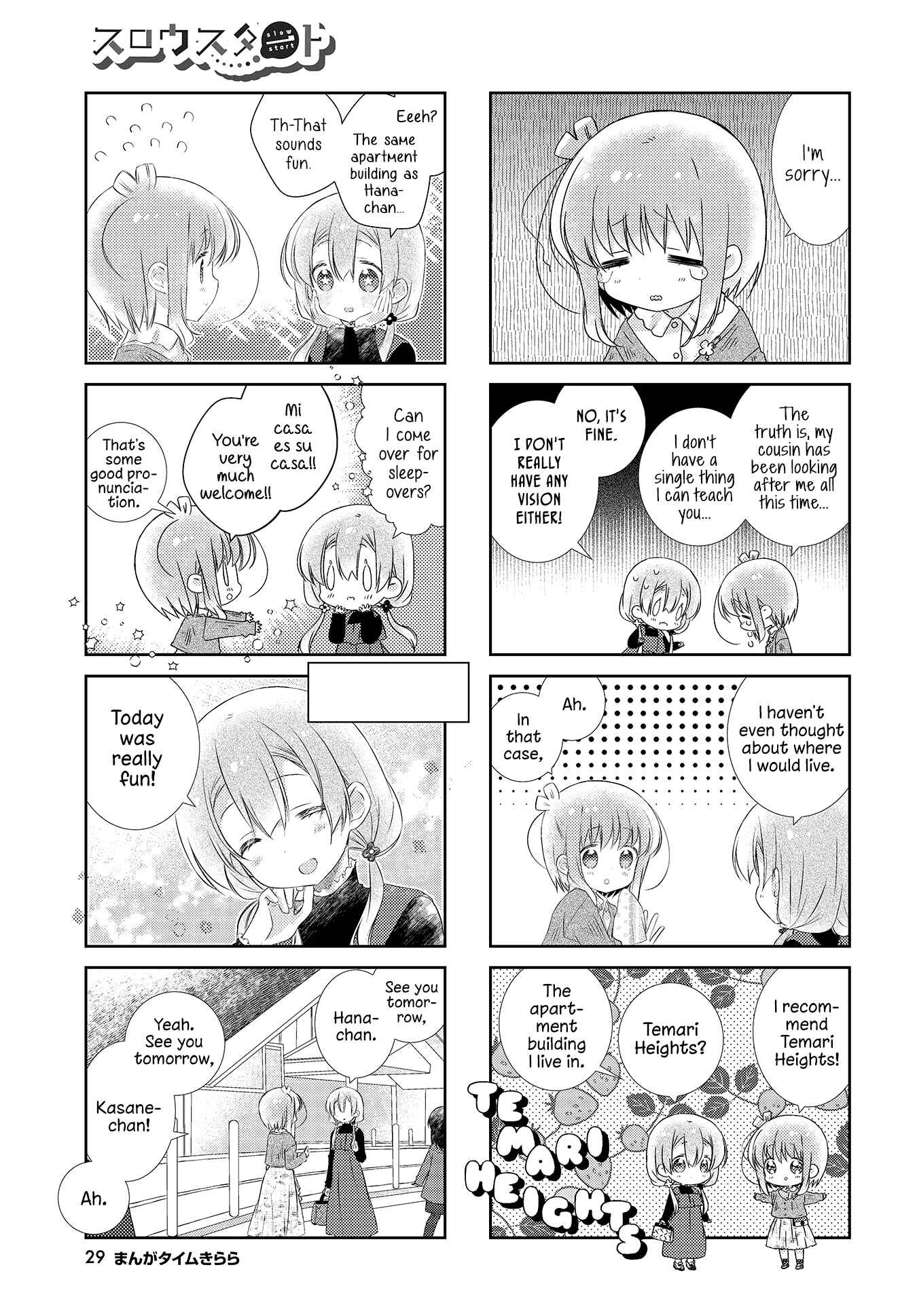Slow Start Chapter 111 - Page 7