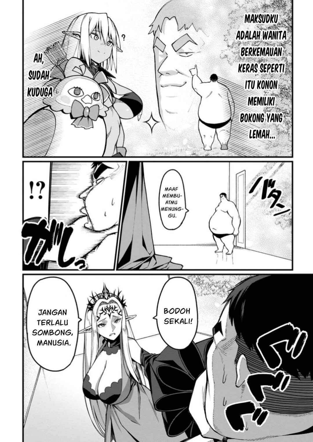 Harem Ou no Isekai Press Manyuuki: Saikyou Musou no Ojisan wa Arayuru Shuzoku o Yome ni suru Chapter 5 - Page 13