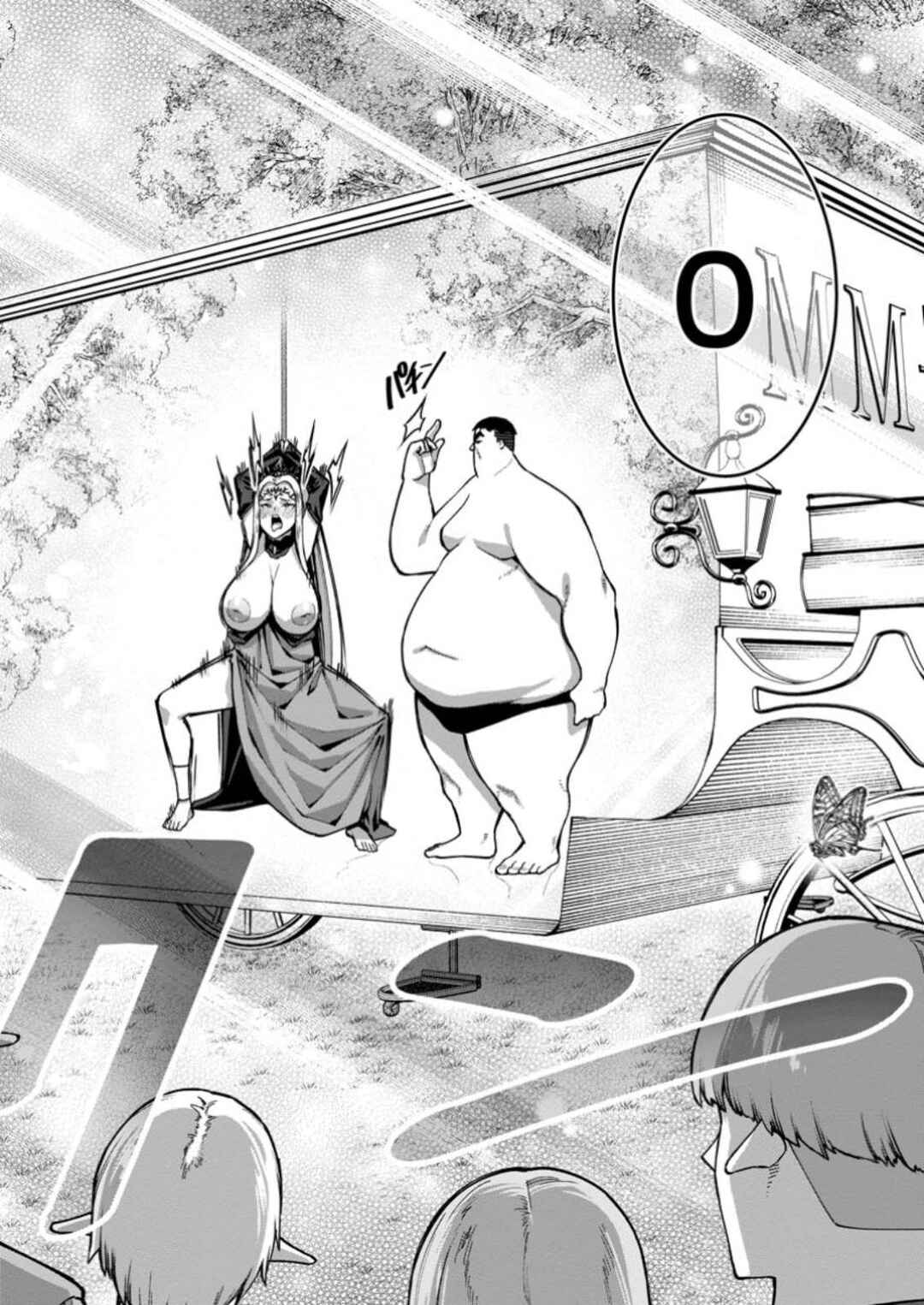 Harem Ou no Isekai Press Manyuuki: Saikyou Musou no Ojisan wa Arayuru Shuzoku o Yome ni suru Chapter 5 - Page 27