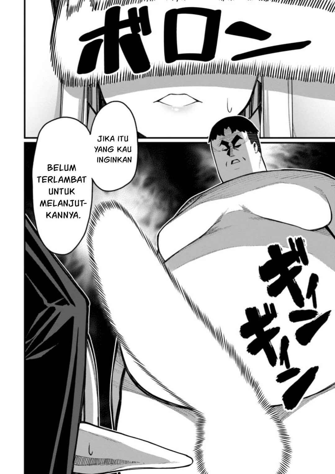 Harem Ou no Isekai Press Manyuuki: Saikyou Musou no Ojisan wa Arayuru Shuzoku o Yome ni suru Chapter 5 - Page 33