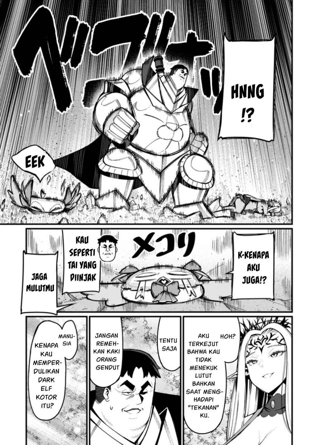Harem Ou no Isekai Press Manyuuki: Saikyou Musou no Ojisan wa Arayuru Shuzoku o Yome ni suru Chapter 5 - Page 4