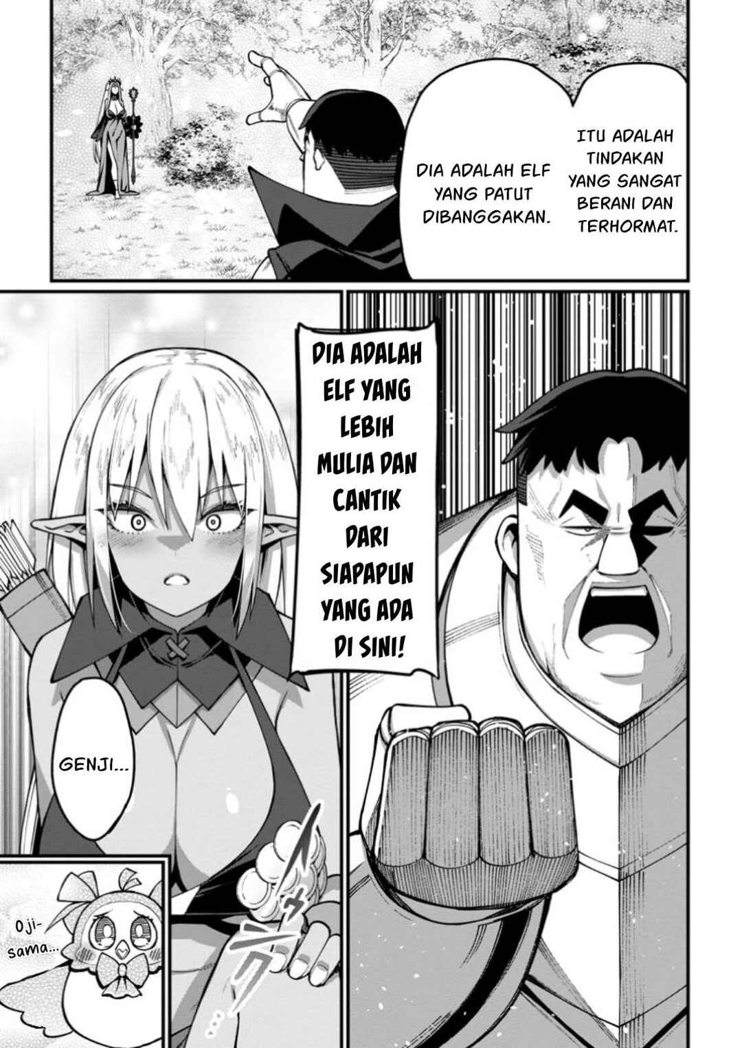 Harem Ou no Isekai Press Manyuuki: Saikyou Musou no Ojisan wa Arayuru Shuzoku o Yome ni suru Chapter 5 - Page 6
