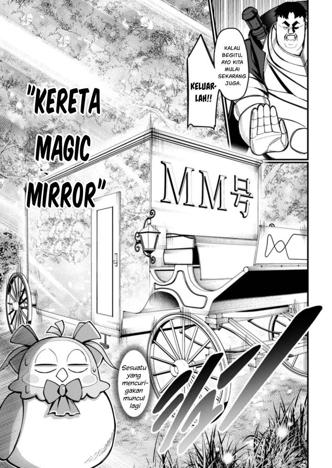 Harem Ou no Isekai Press Manyuuki: Saikyou Musou no Ojisan wa Arayuru Shuzoku o Yome ni suru Chapter 5 - Page 8
