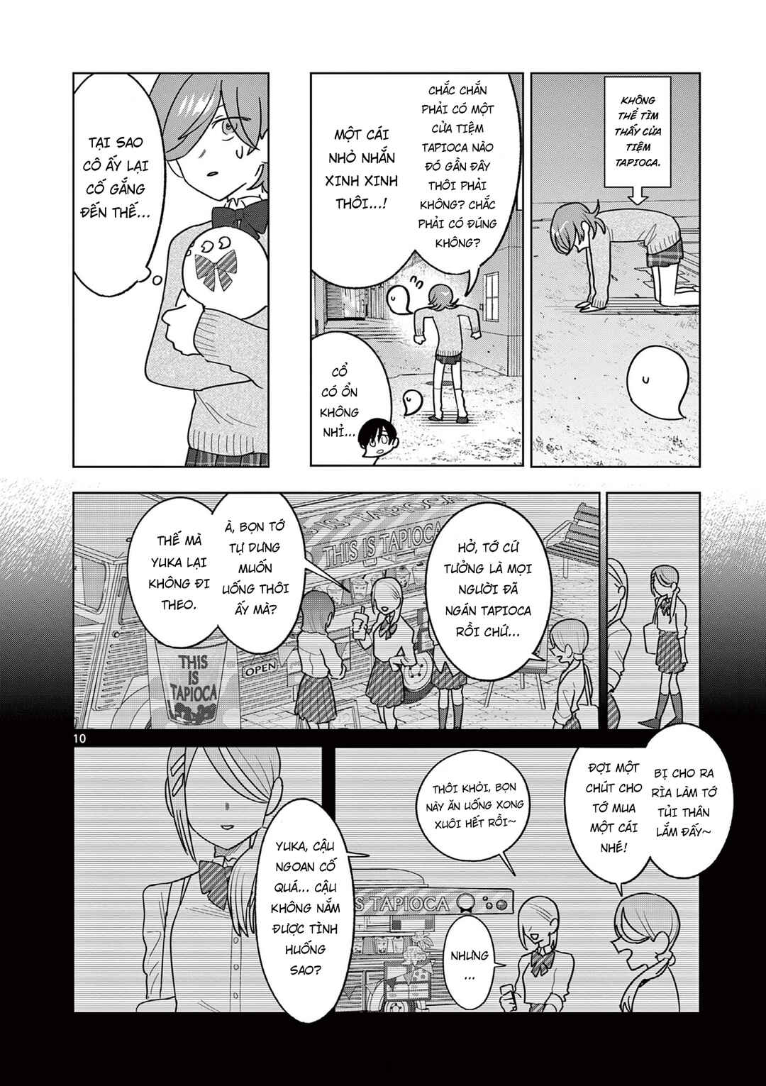 Meiten Restaurant Chapter 21 - Page 11