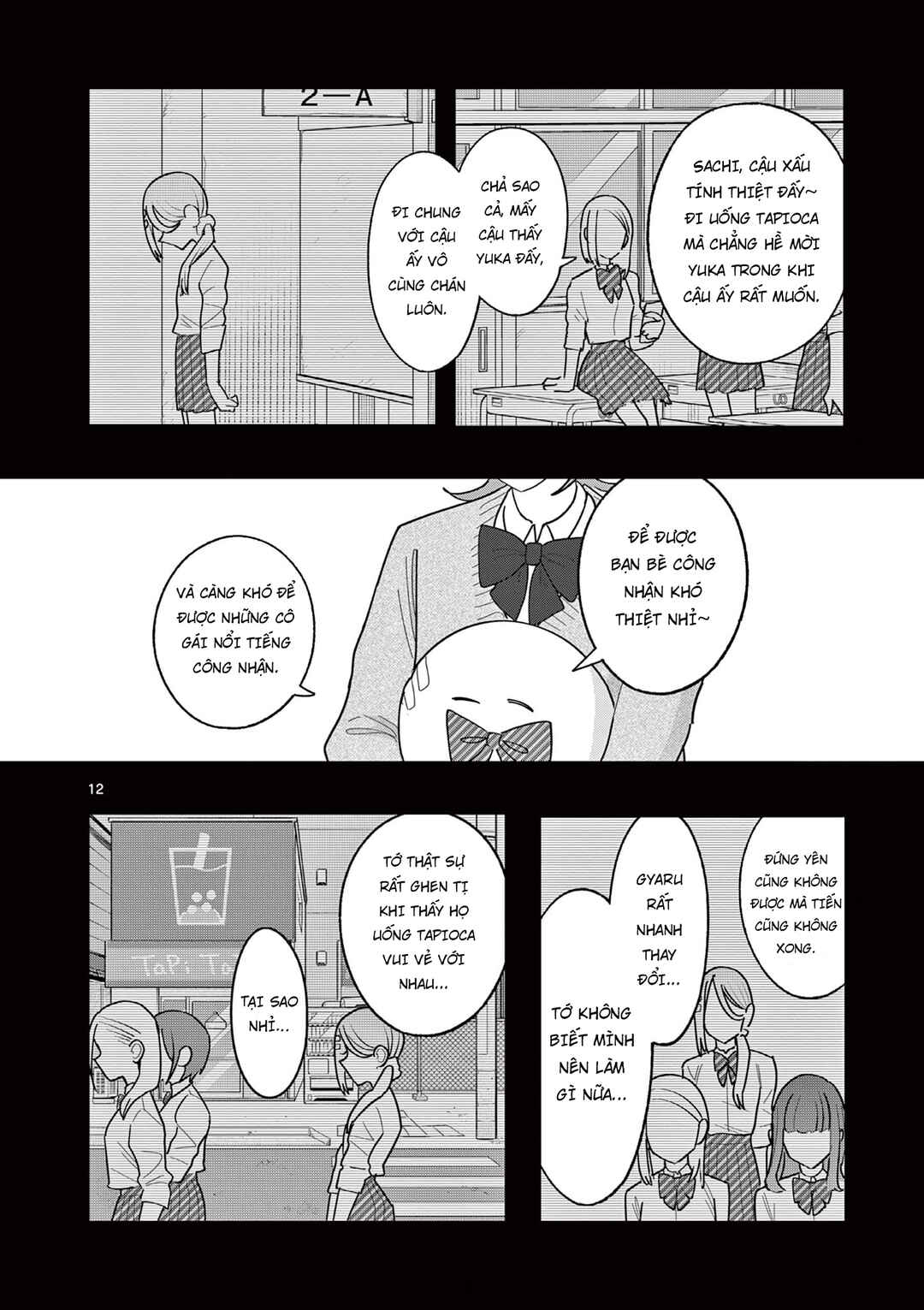 Meiten Restaurant Chapter 21 - Page 13