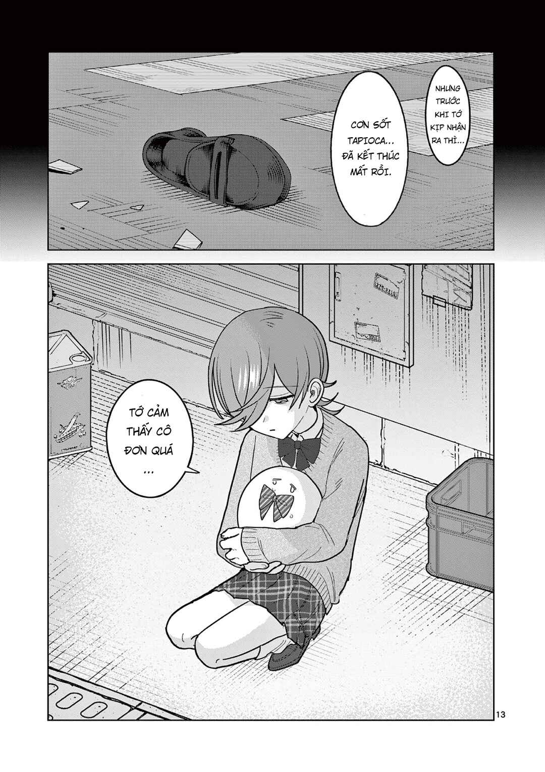Meiten Restaurant Chapter 21 - Page 14