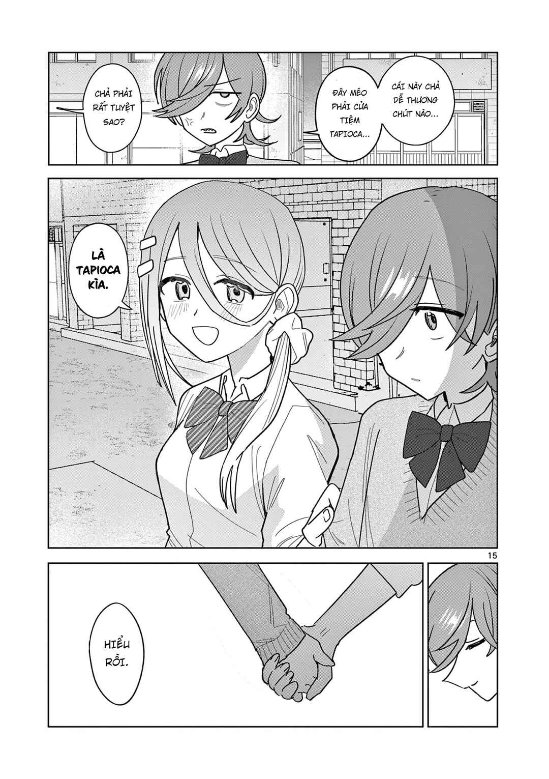 Meiten Restaurant Chapter 21 - Page 16