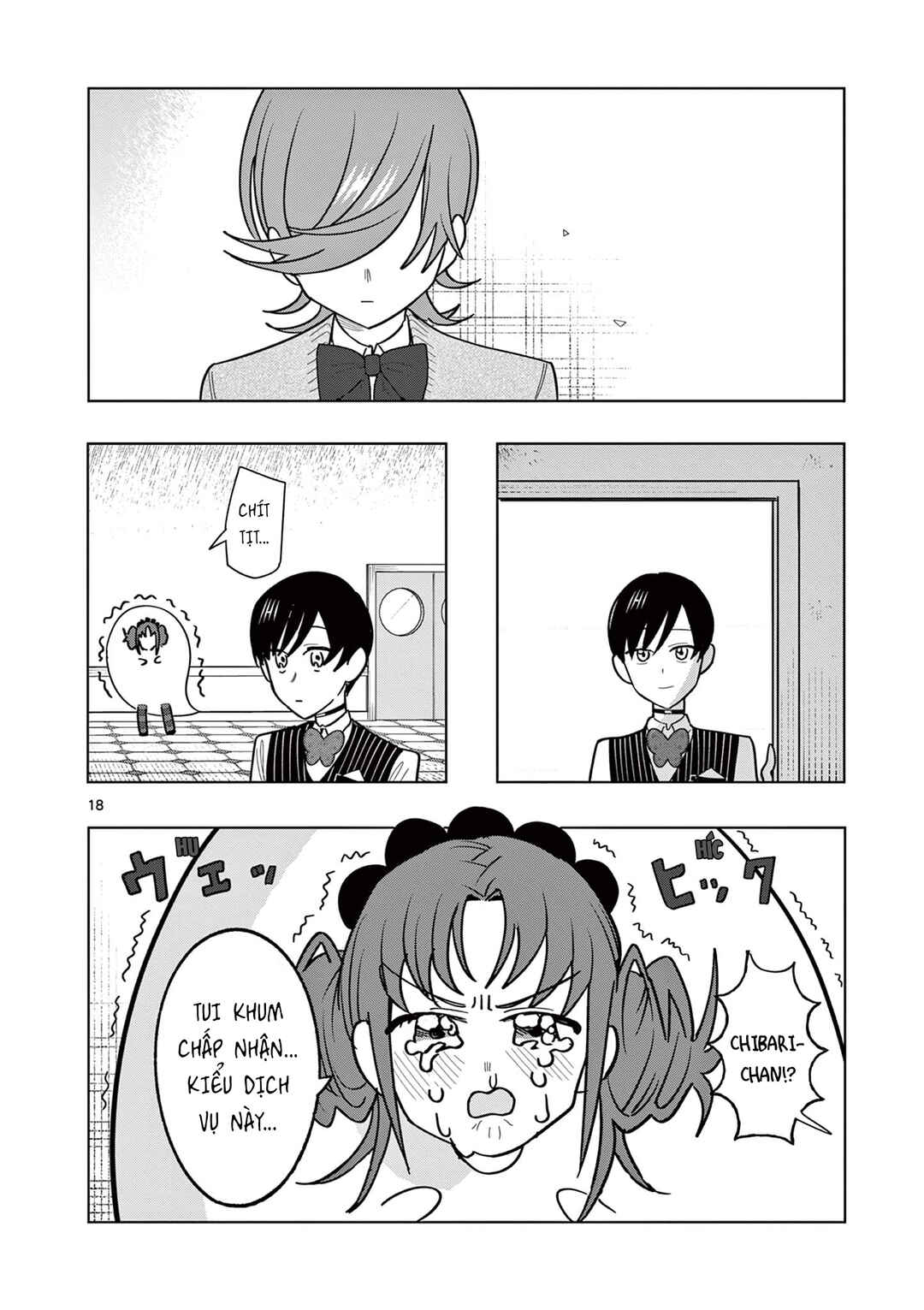 Meiten Restaurant Chapter 21 - Page 19