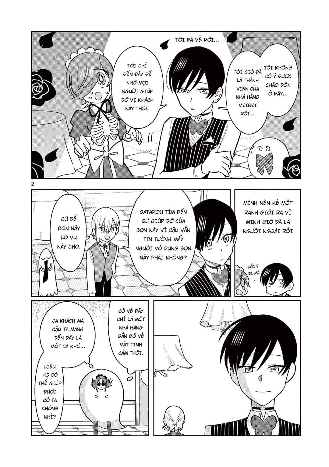Meiten Restaurant Chapter 21 - Page 3