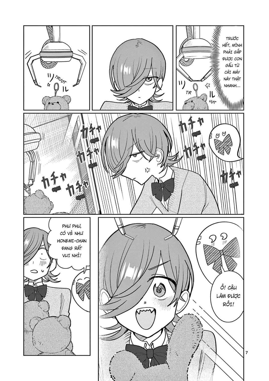 Meiten Restaurant Chapter 21 - Page 8