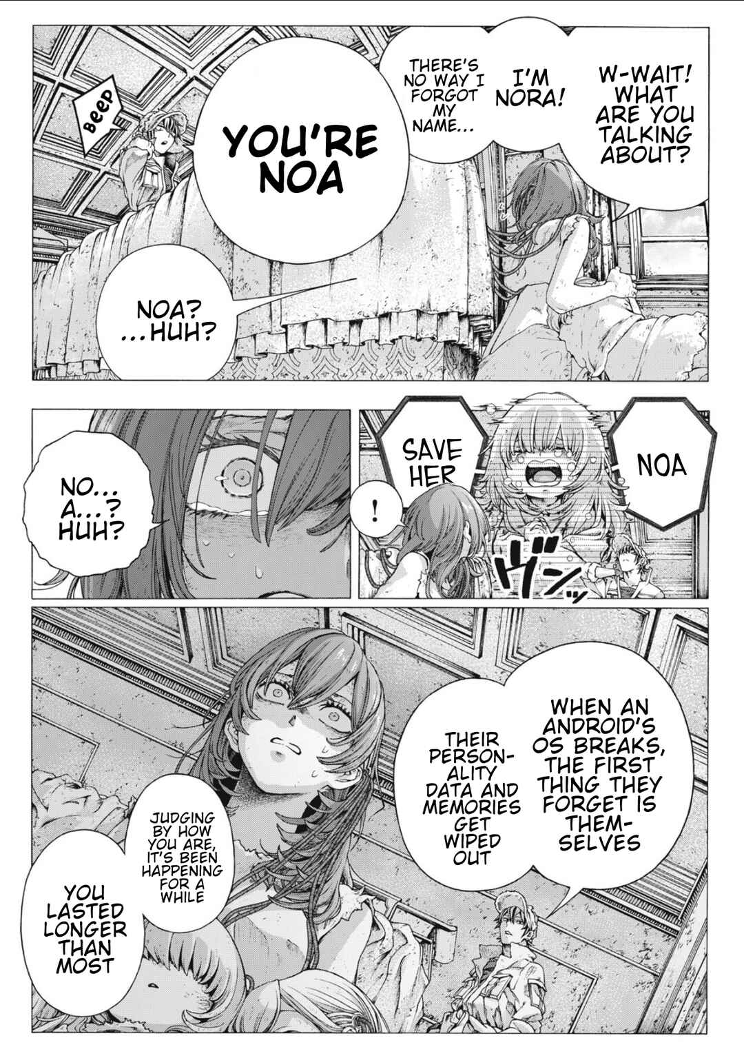 Shuuriya Lodge no Kougubako Chapter 2 - Page 13