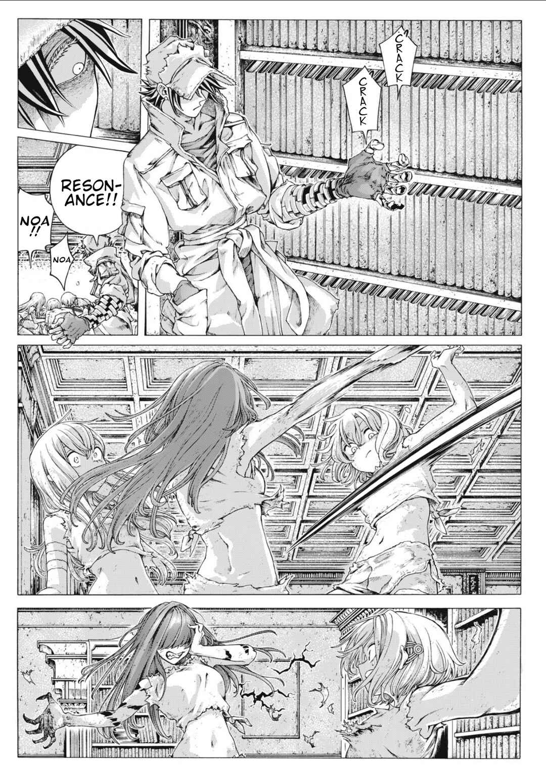 Shuuriya Lodge no Kougubako Chapter 2 - Page 17
