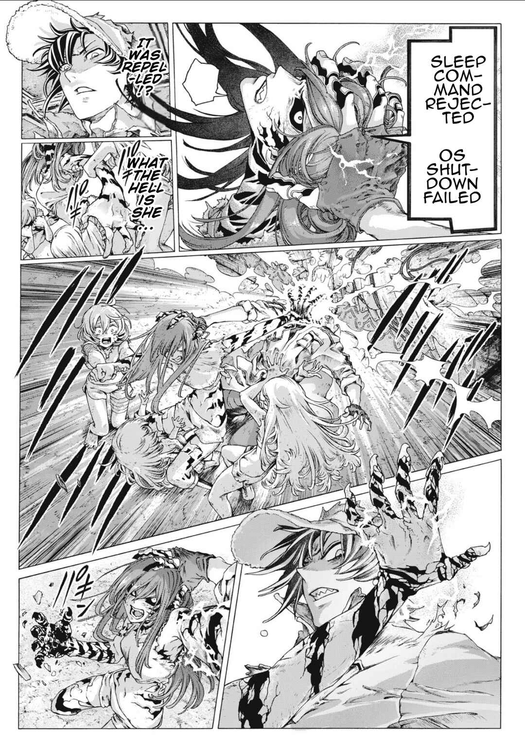 Shuuriya Lodge no Kougubako Chapter 2 - Page 19